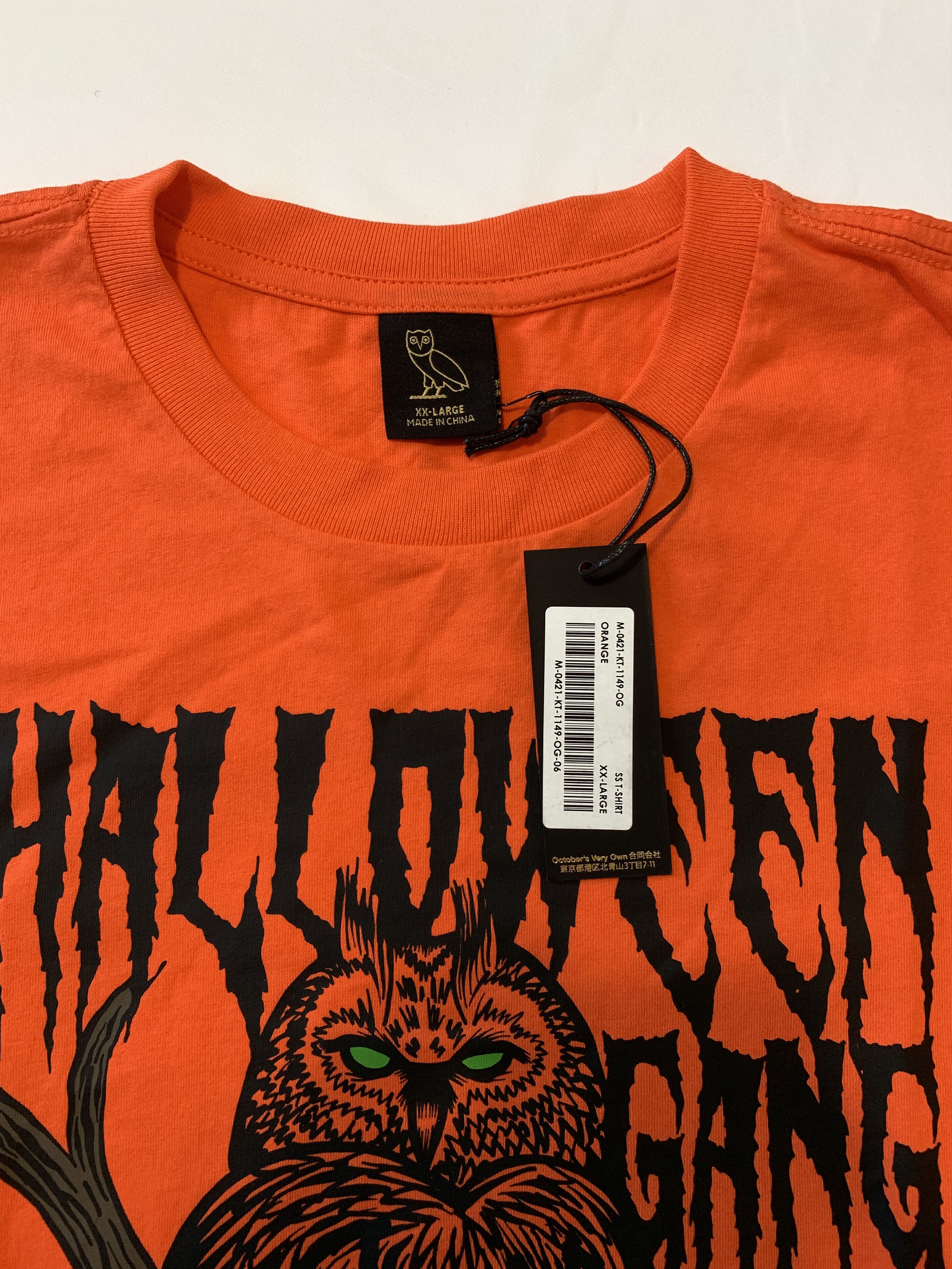 Drake OVO Devil Bird Halloween T-shirt Orange Size US XXL / EU 58 / 5 - 4 Thumbnail