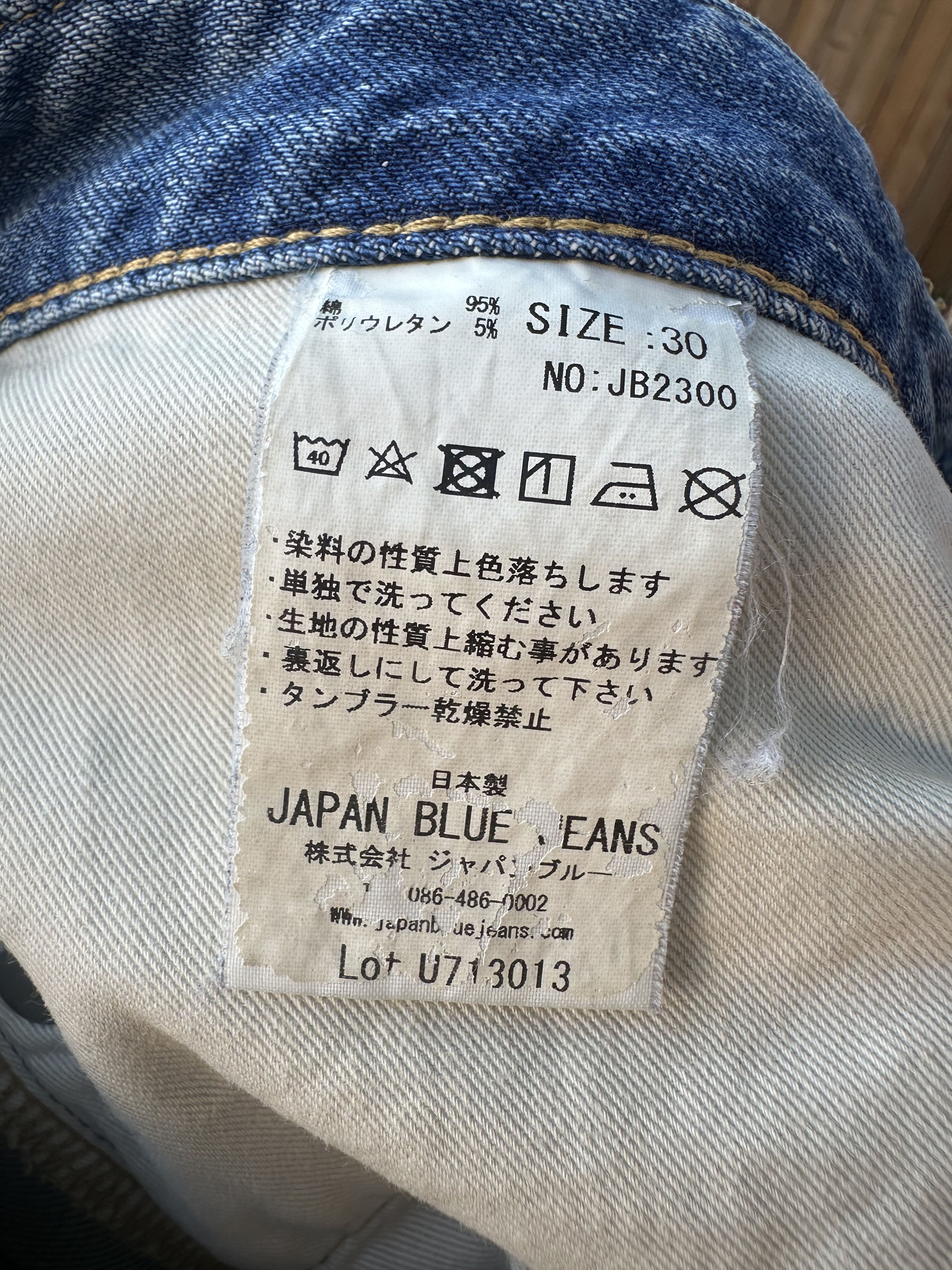 Japan Blue Jeans California Sun Set Jeans Size US 30 / EU 46 - 11 Thumbnail