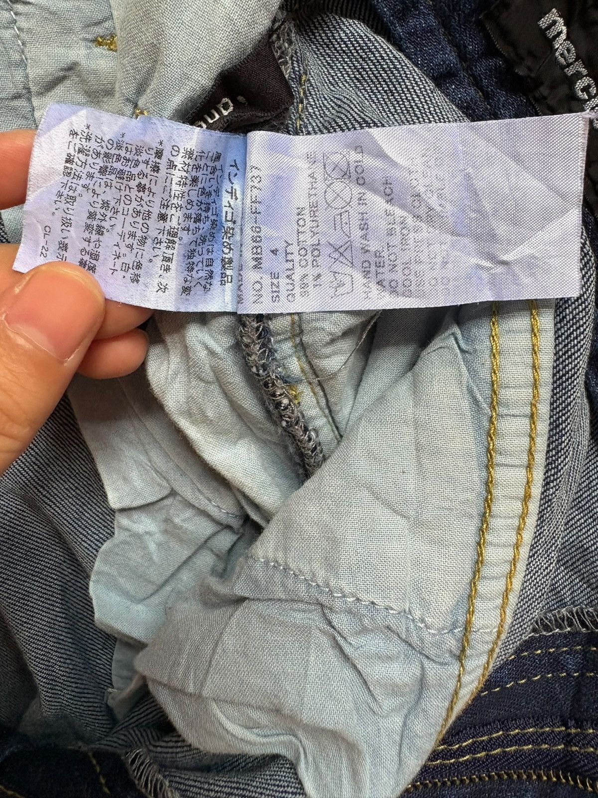 Issey Miyake × Japanese Brand × mercibeaucoup Vintage Mercibeaucoup Bush Pant Blue Wash Jeans Size US 32 / EU 48 - 12 Thumbnail