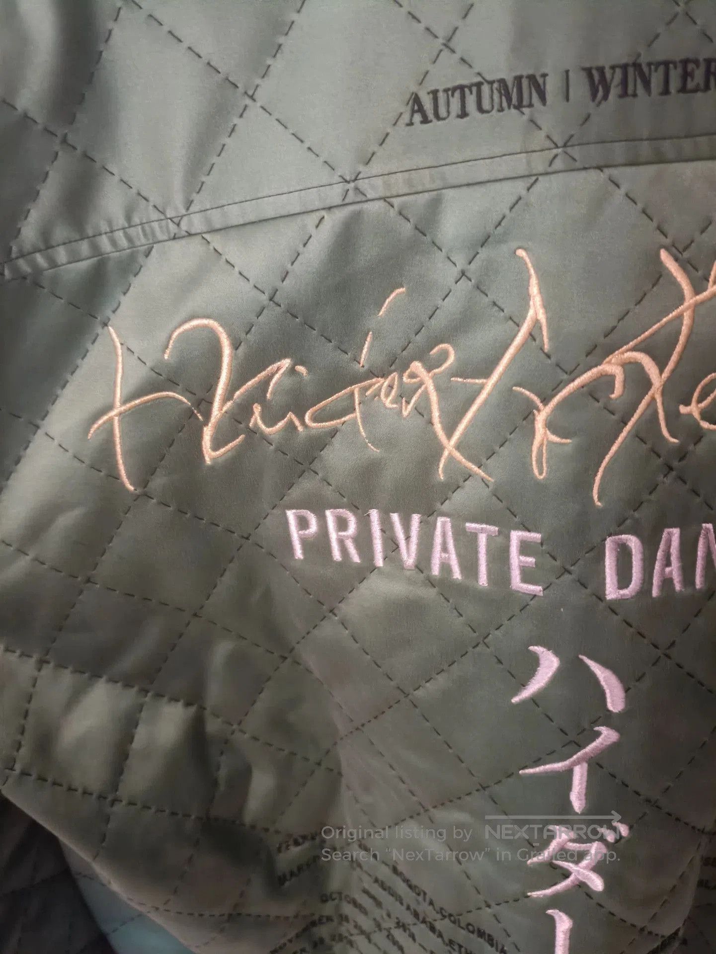Haider Ackermann Haider Ackermann Green Gold Embroidered Silk Jacket. Size US S / EU 44-46 / 1 - 6 Thumbnail