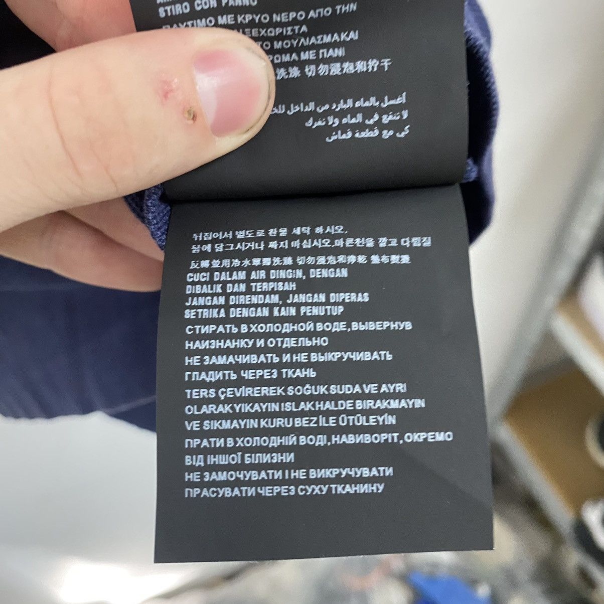 Prada Polo T-shirt Prada vintage Size US XL / EU 56 / 4 - 11 Thumbnail