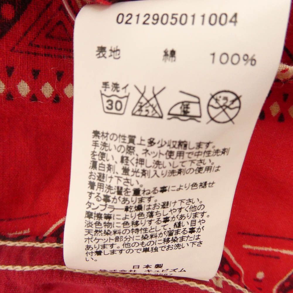 Visvim OFFER OK 🔥 VISVIM ICT BANDANA LHAMO SHIRT Size US M / EU 48-50 / 2 - 7 Thumbnail