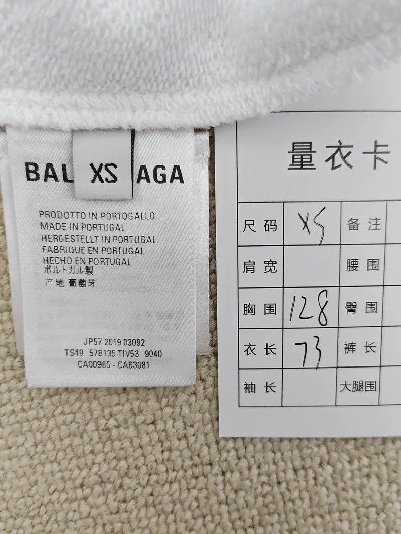 Balenciaga Balenciaga Coke Wave logo hooded sweatshirt Size US XS / EU 42 / 0 - 6 Thumbnail