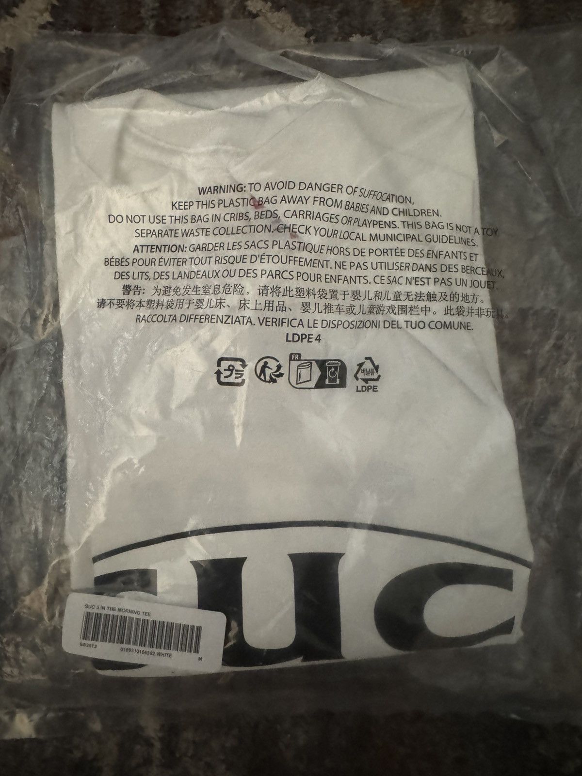 Supreme Supreme DJ Screw T-shirt Size US M / EU 48-50 / 2 - 1 Thumbnail