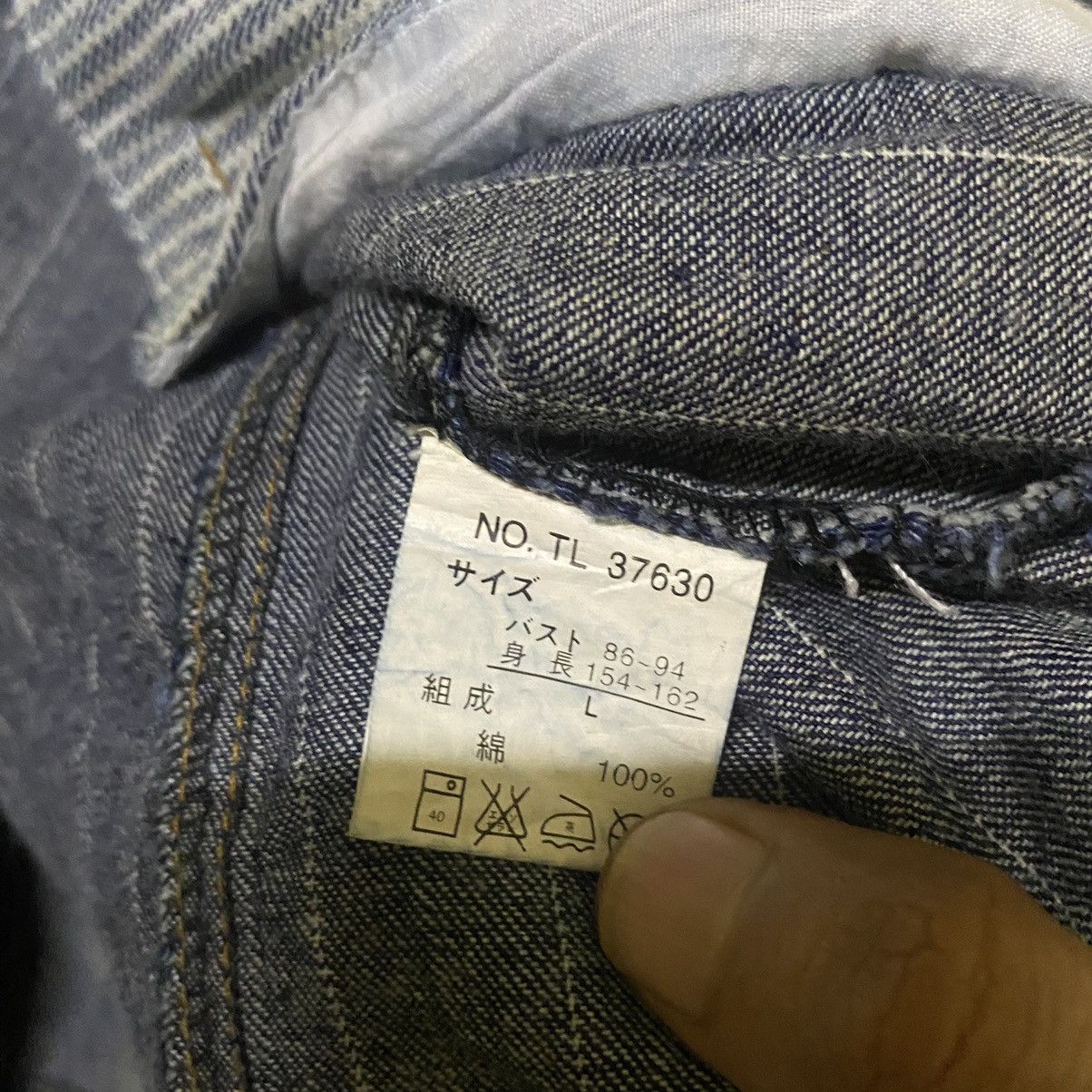 Japanese Brand Famock ladies striped jacket jeans Size L / US 10 / IT 46 - 4 Thumbnail