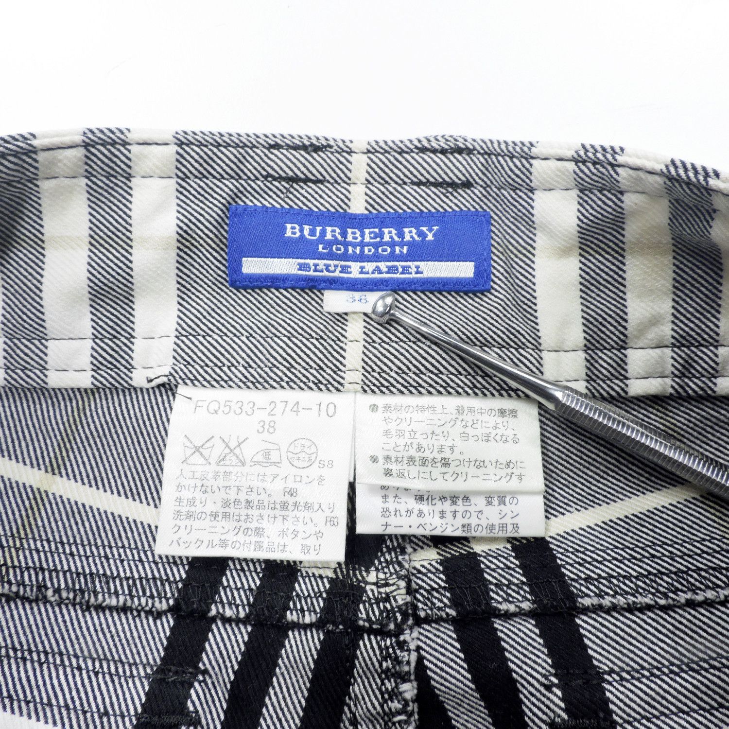 Burberry BURBERRY BLUE LABEL NOVA CHECK GREY BLACK LONG PANTS Size 25" / US 0 / IT 36 - 4 Thumbnail