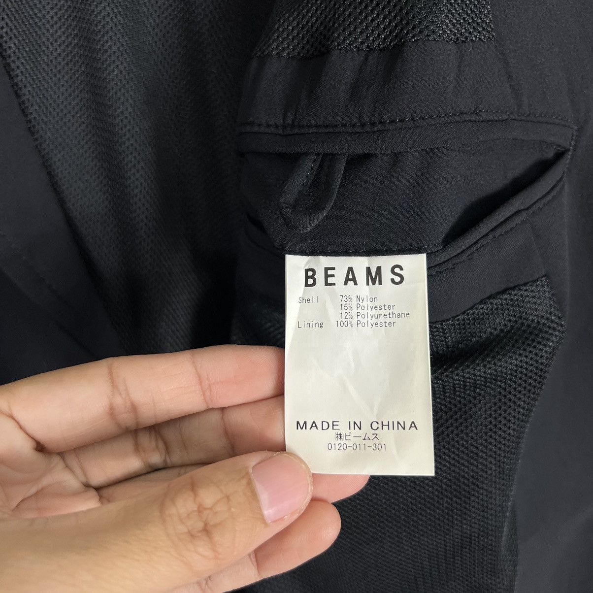 Beams Plus 🔥 BEAMS PLUS NYLON OVERSIZED MINIMALISM JACKET Size US L / EU 52-54 / 3 - 15 Thumbnail