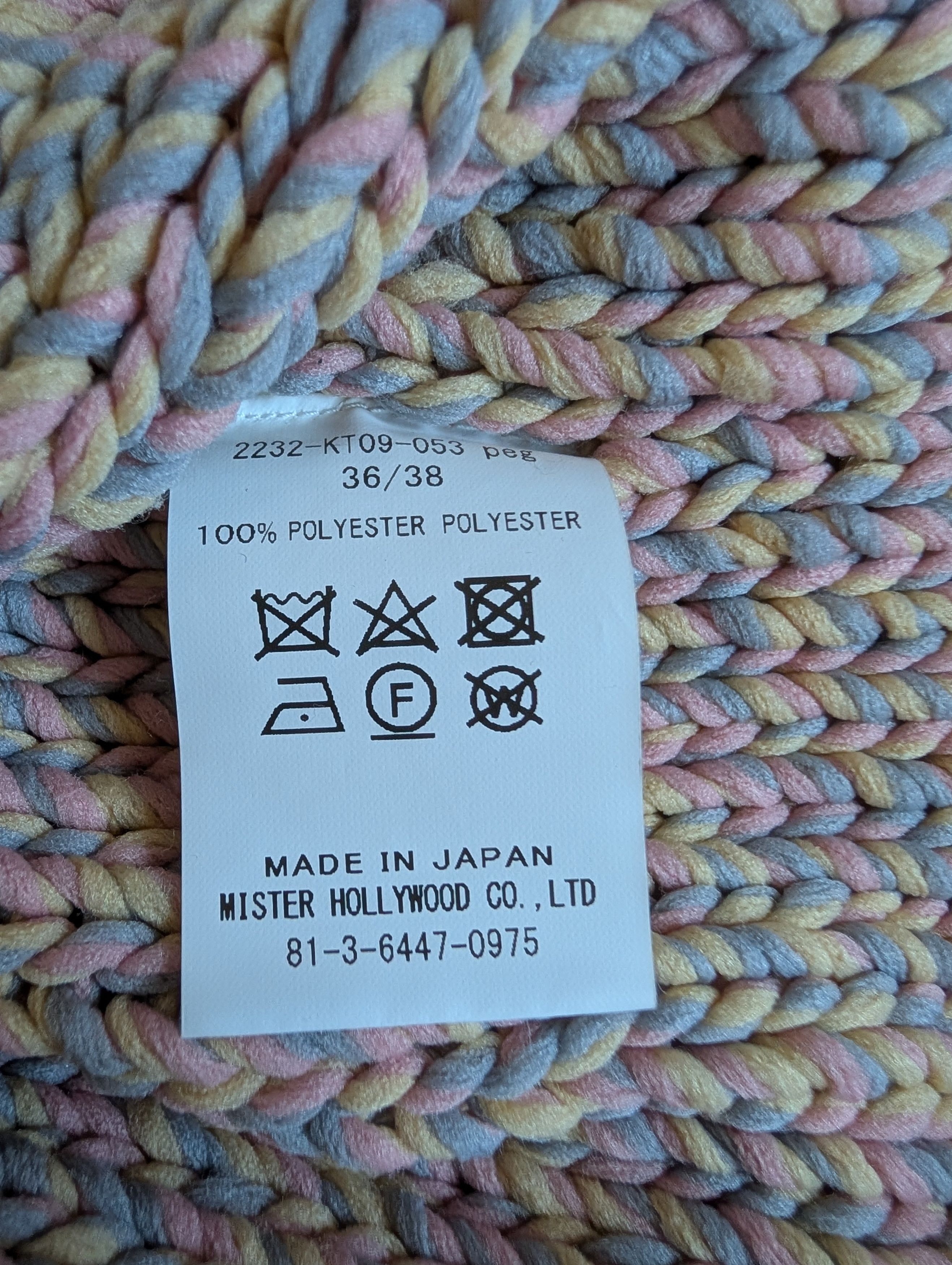 N.Hoolywood chunky cotton candy sweater Size US M / EU 48-50 / 2 - 3 Thumbnail