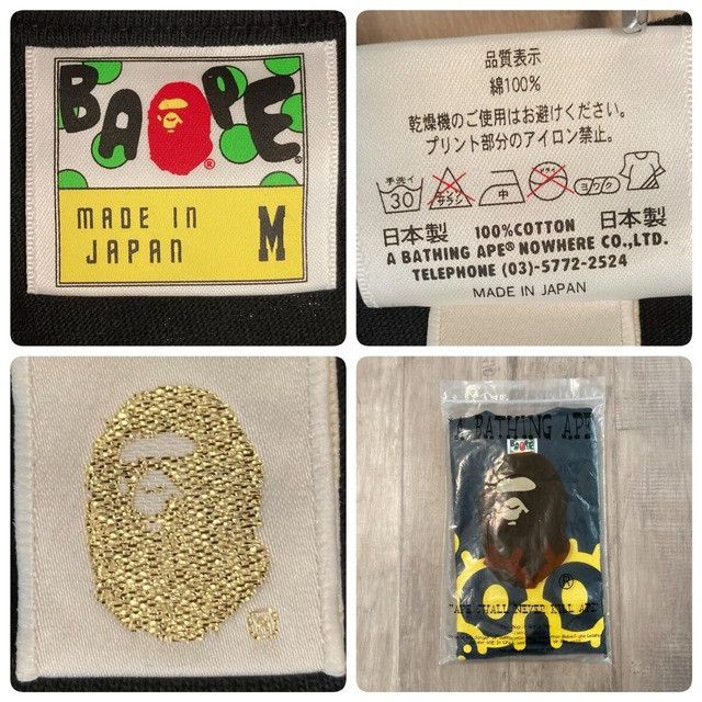 Bape BAPE × Spongebob Milo T-shirt a bathing ape Size US M / EU 48-50 / 2 - 7 Thumbnail