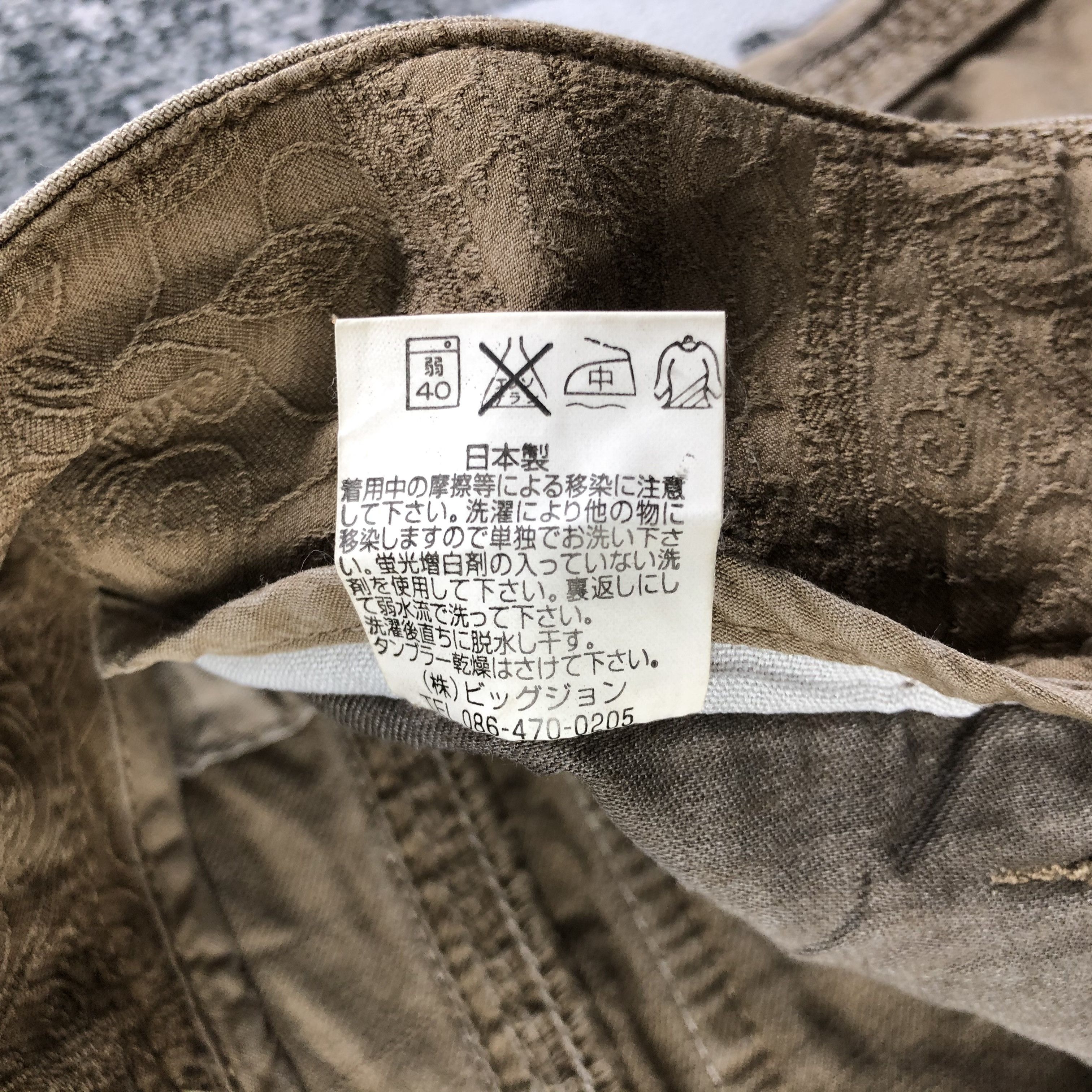 Big John Big John Brappers Jeans Flare Denim KJ1585 Size 27" / US 4 / IT 40 - 8 Thumbnail