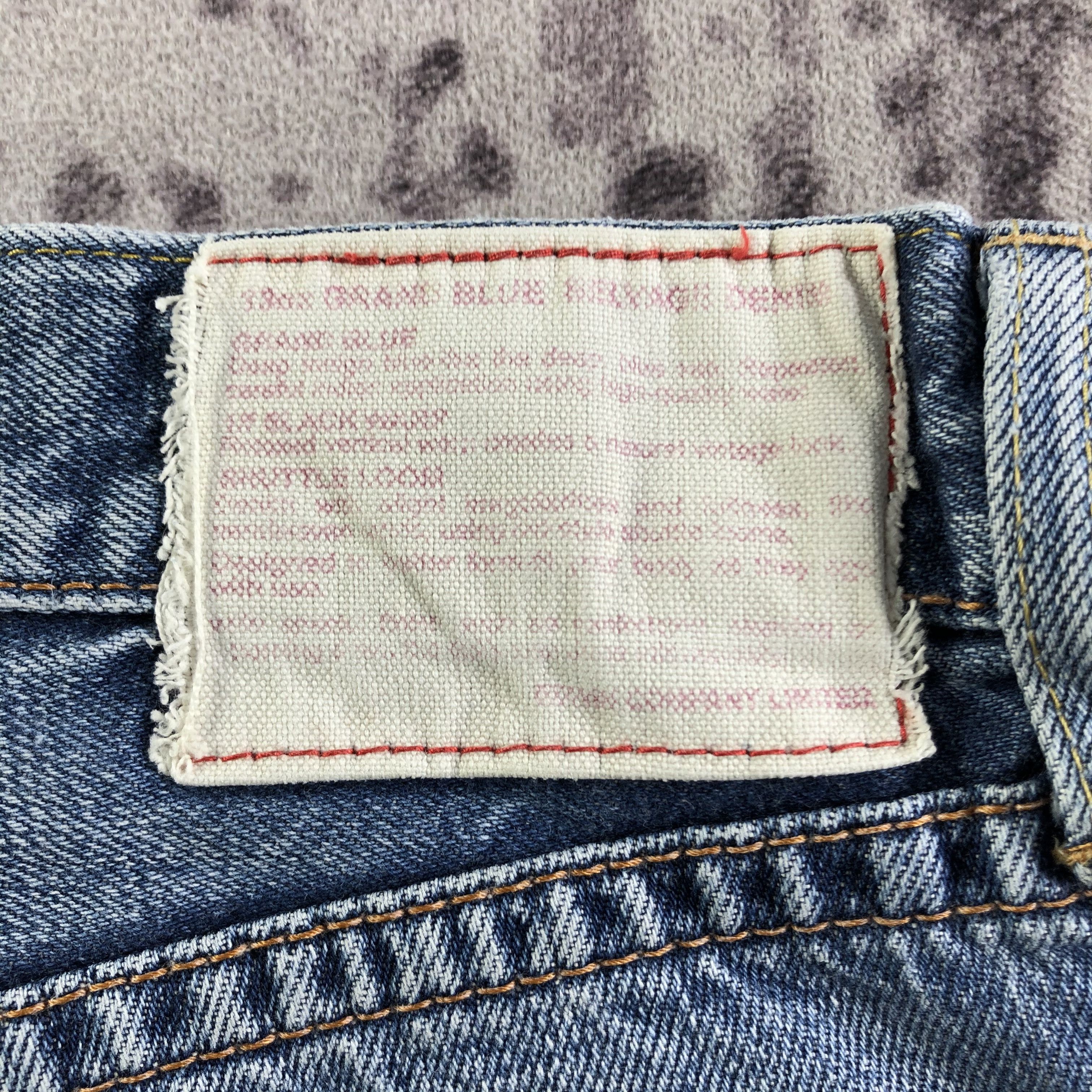 Edwin Vintage Blue Wash Edwin Selvedge Jeans-JM3541 Size US 35 - 6 Thumbnail