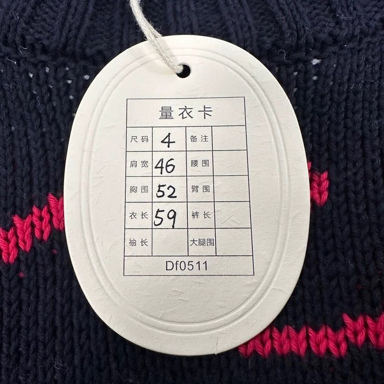 Thom Browne Thom Browne Hippopotamus pattern sweater Size US XL / EU 56 / 4 - 5 Thumbnail