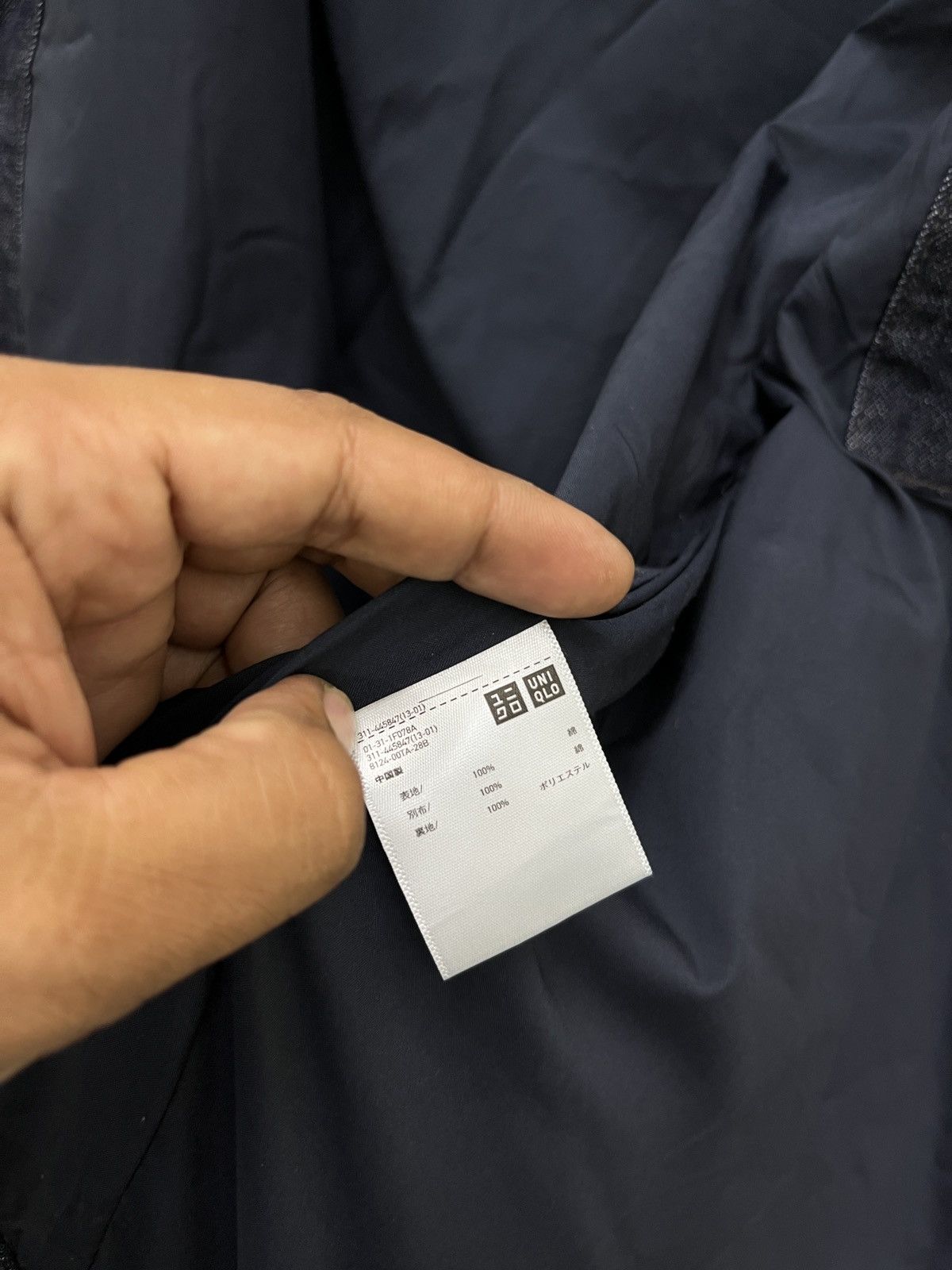 Uniqlo 🔥🔥🔥ARCHIVE UNIQLO DENIM JACKET Size US M / EU 48-50 / 2 - 6 Thumbnail