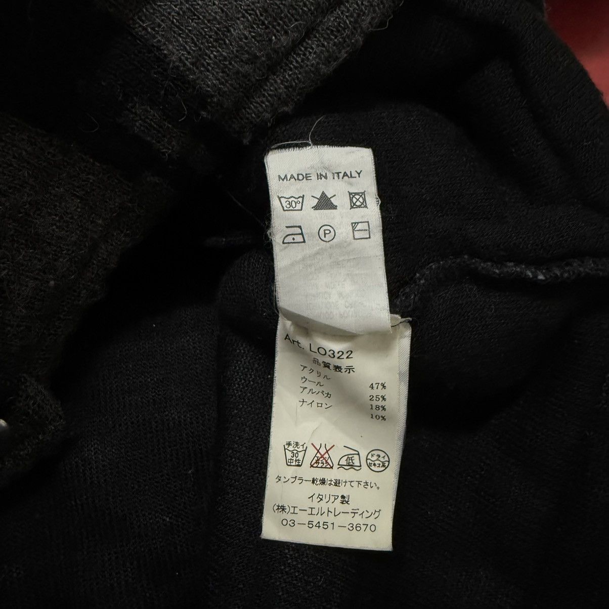 If Six Was Nine Ottimo Braccio Hoodie Jacket Size L / US 10 / IT 46 - 9 Thumbnail