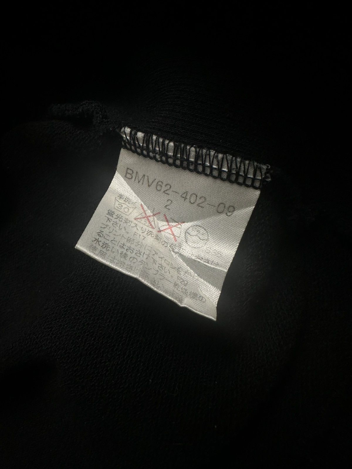 Burberry Black Label Logo Print Hoodie Size US M / EU 48-50 / 2 - 7 Thumbnail