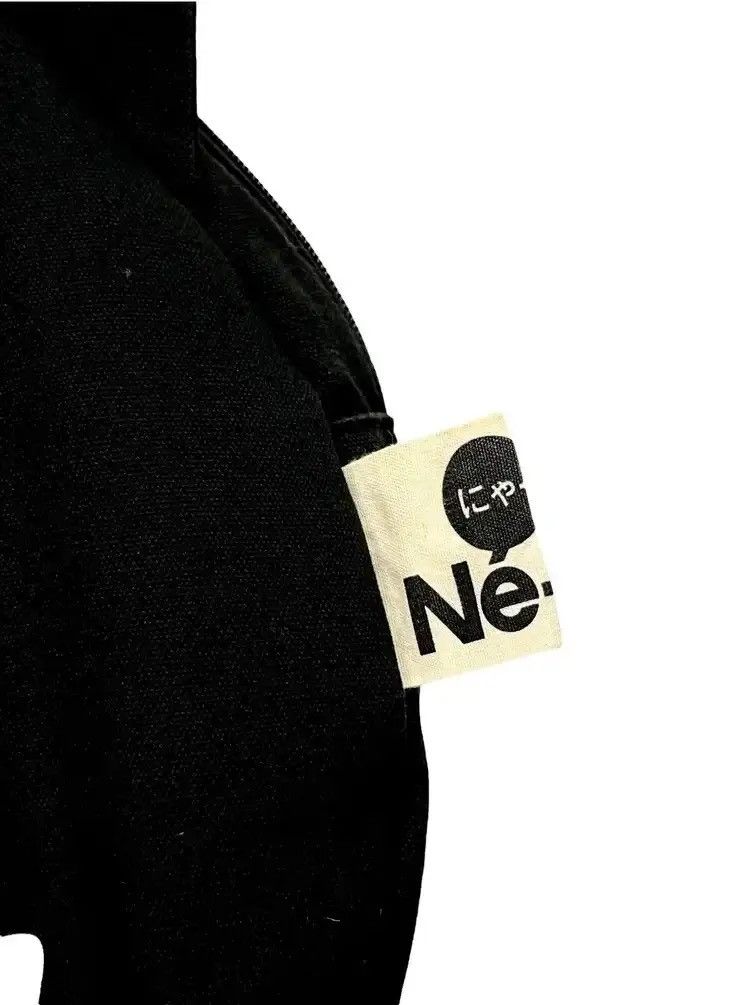 Issey Miyake 🇯🇵 NE-NET Issey Miyake Iconic CAT Full Zipped Tote Bag Size ONE SIZE - 5 Thumbnail