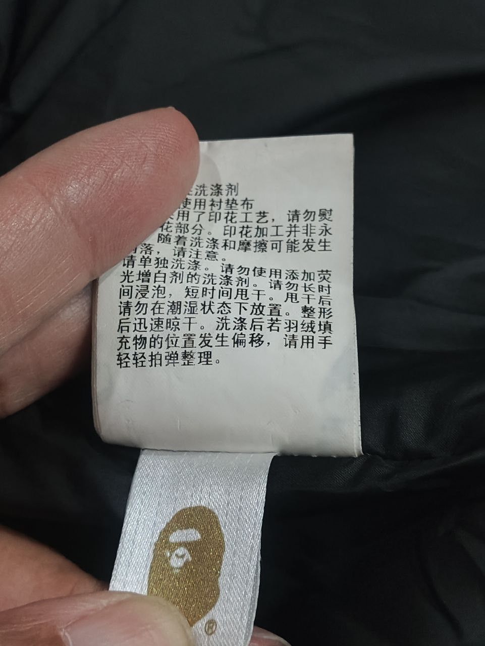 Bape × Neighborhood Bape x Neighborhood Down Shark Jacket Black/White Size US L / EU 52-54 / 3 - 10 Thumbnail