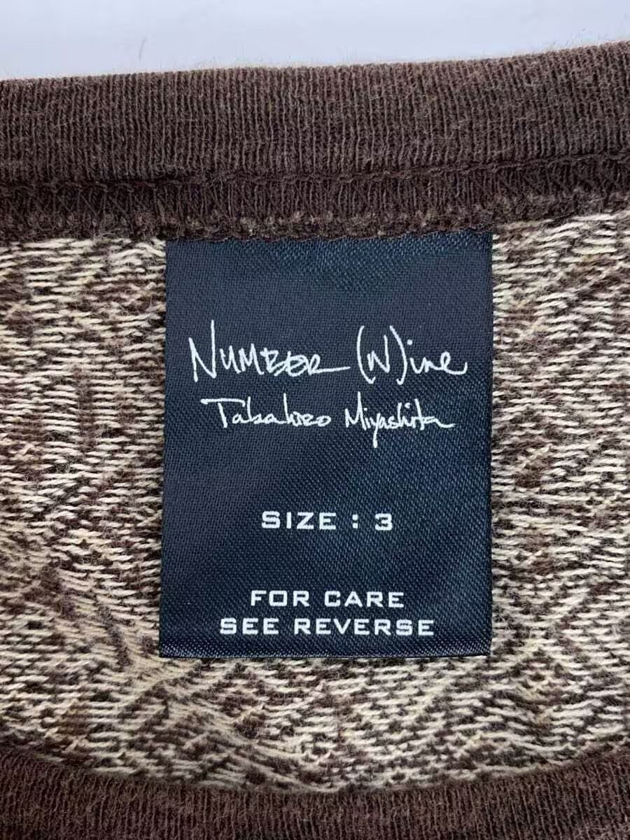 Number (N)ine Nordic Pattern Long Sleeve Tee Size US L / EU 52-54 / 3 - 8 Thumbnail