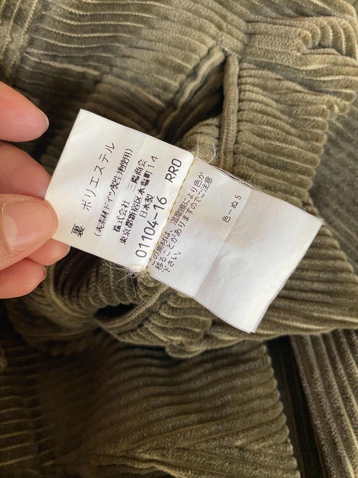 Burberry Burberry Olive Green Corduroy Pleated Trousers Size US 32 / EU 48 - 12 Thumbnail