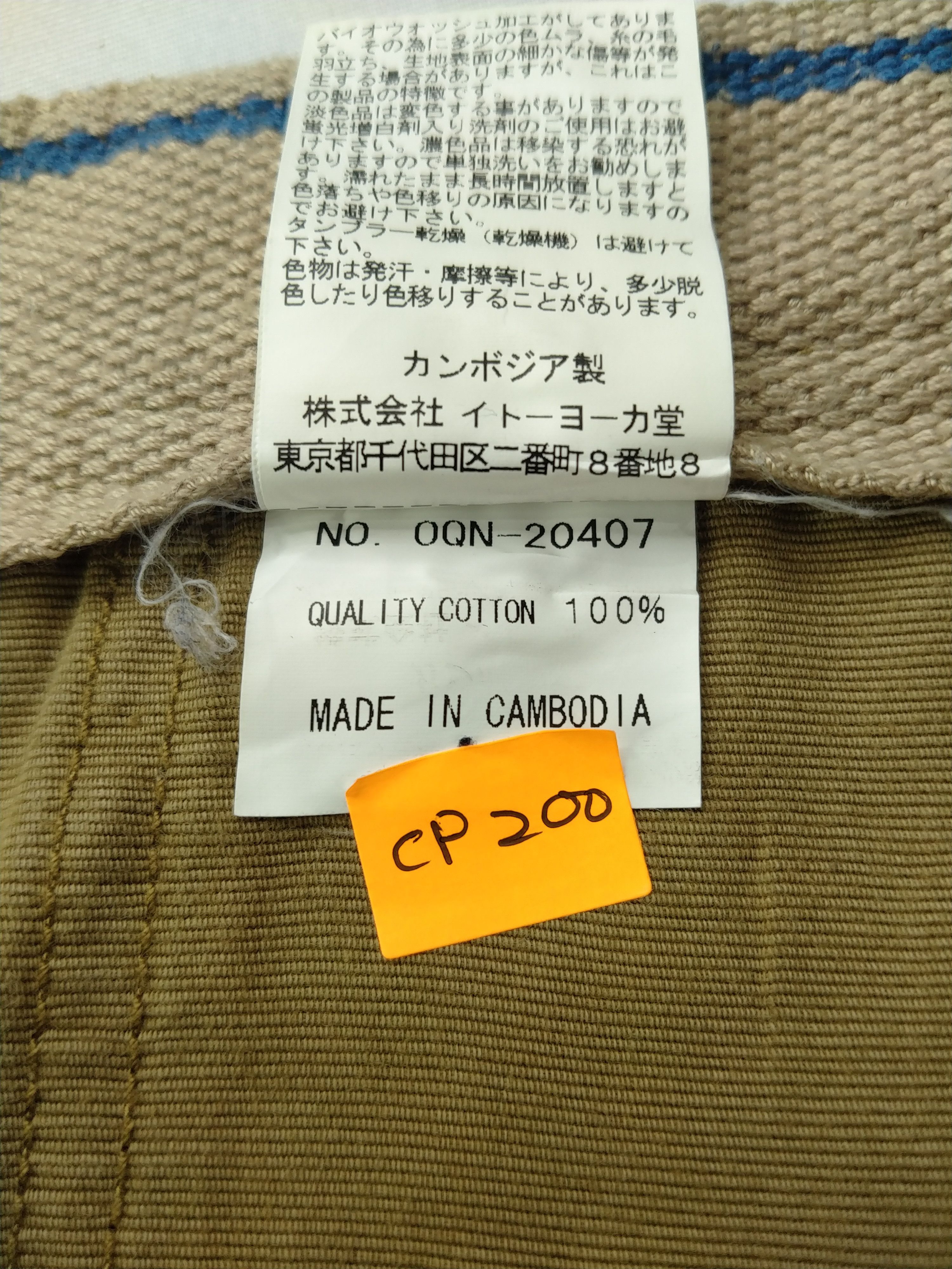 Japanese Brand Good Day Japanese Brand Cargo Multi Pocket Pants CP200 Size US 32 / EU 48 - 10 Thumbnail