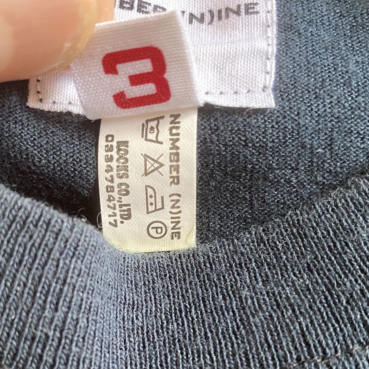 Number (N)ine Vintage 1999 Rock And Roll Red Glitter T Shirt Size US S / EU 44-46 / 1 - 7 Thumbnail