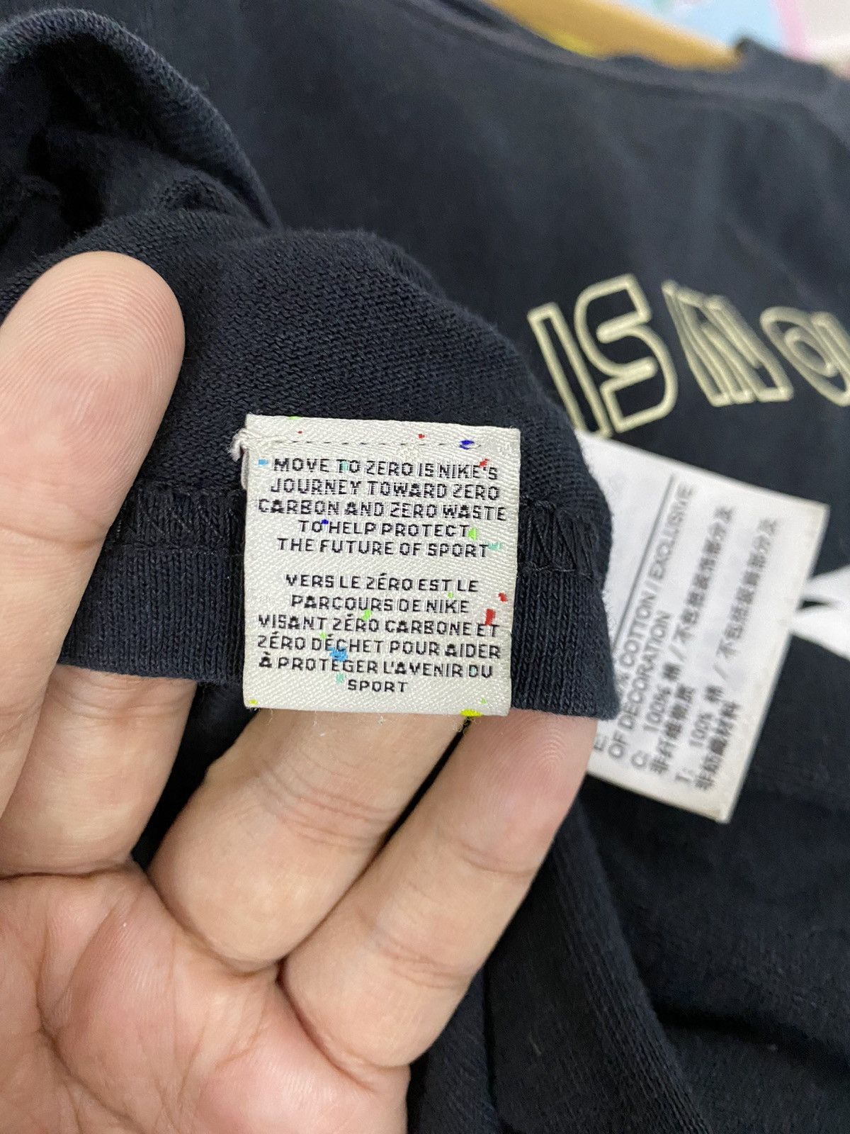 Nike Nike Sportwear T Shirt Size US M / EU 48-50 / 2 - 13 Thumbnail