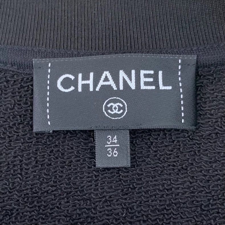 Chanel ChanelHigh-end handicraft workshop color-matched Logo lette Size XXS / US 00 / IT 34 - 6 Thumbnail
