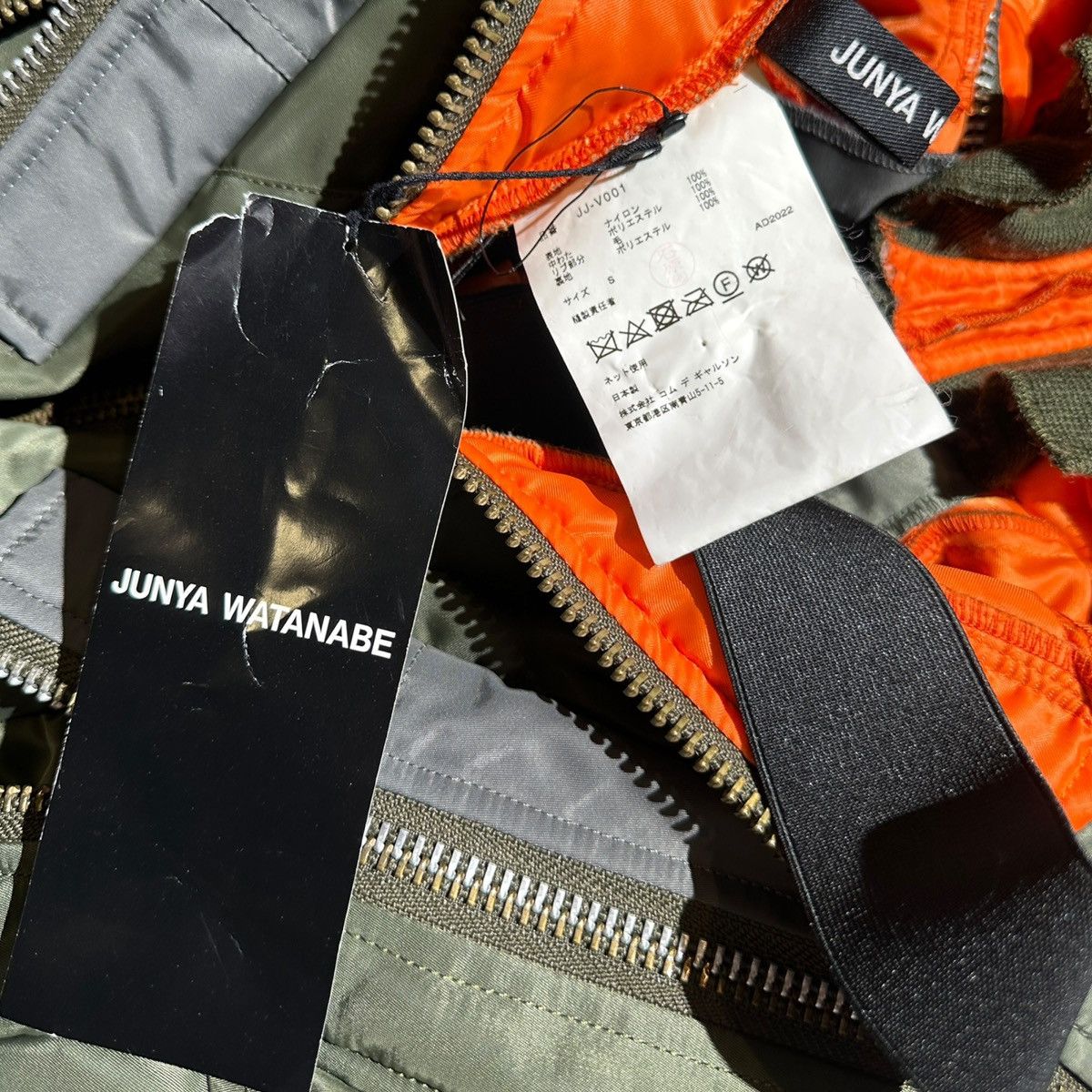 Junya Watanabe $3,500 Transformable deconstructed bomber jacket/skirt/bag Size US S / EU 44-46 / 1 - 5 Thumbnail