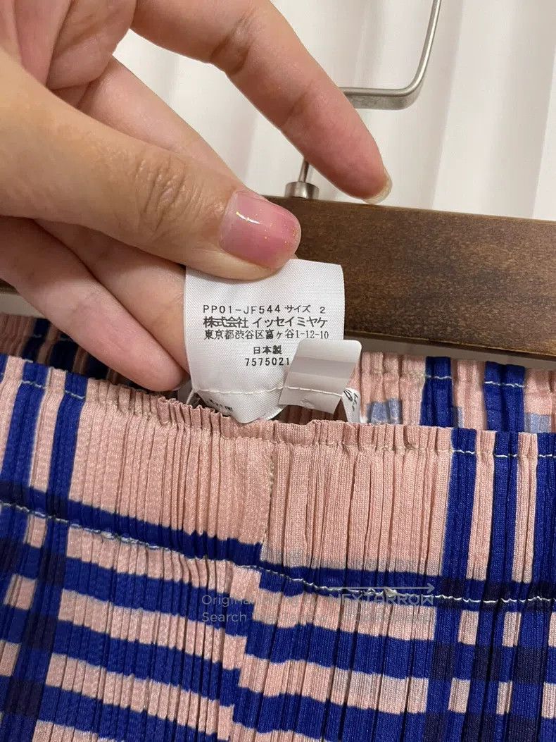 Issey Miyake Issey Miyake Pink Pants Size 25" / US 0 / IT 36 - 5 Thumbnail