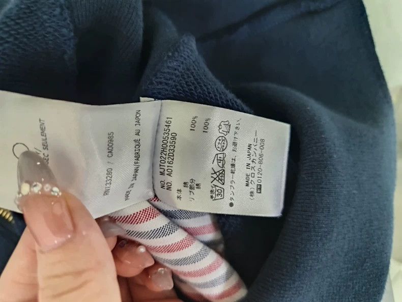 Thom Browne Thom Browne Zippered hooded hoodie Size US XS / EU 42 / 0 - 6 Thumbnail