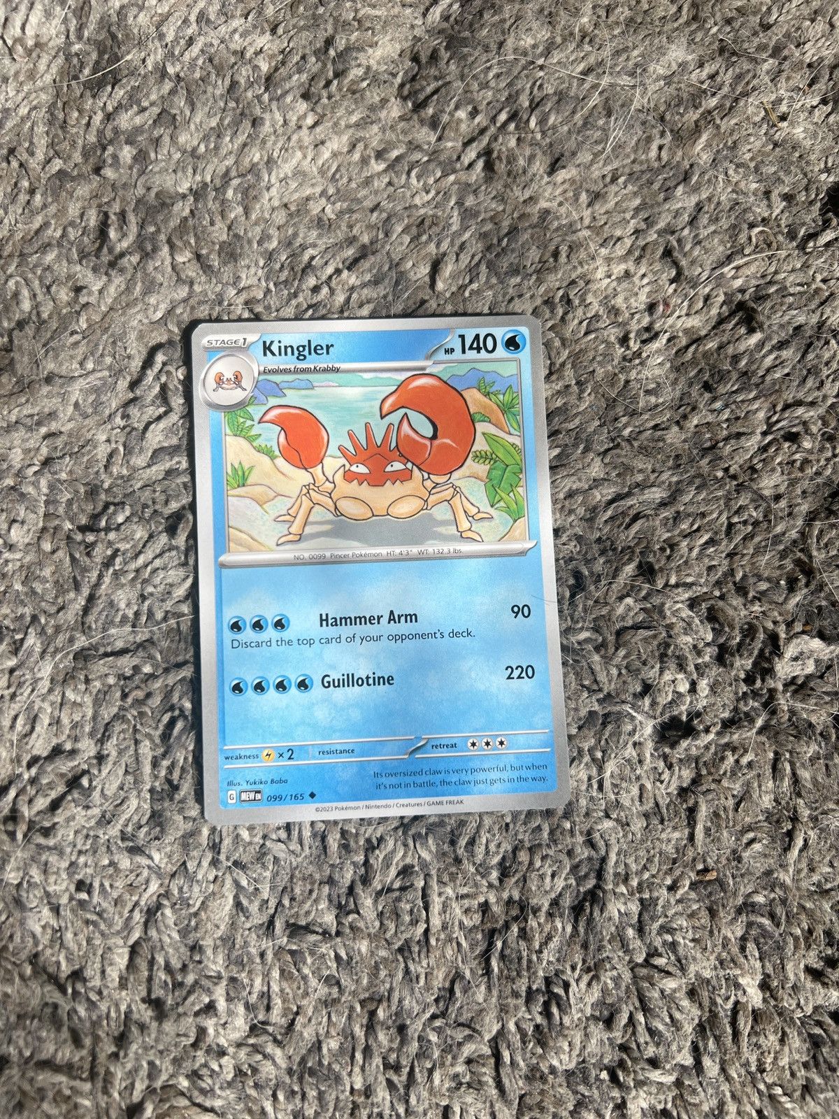 Pokemon 2023 Pokémon Kingler Stage 1 Card Size ONE SIZE - 1 Thumbnail