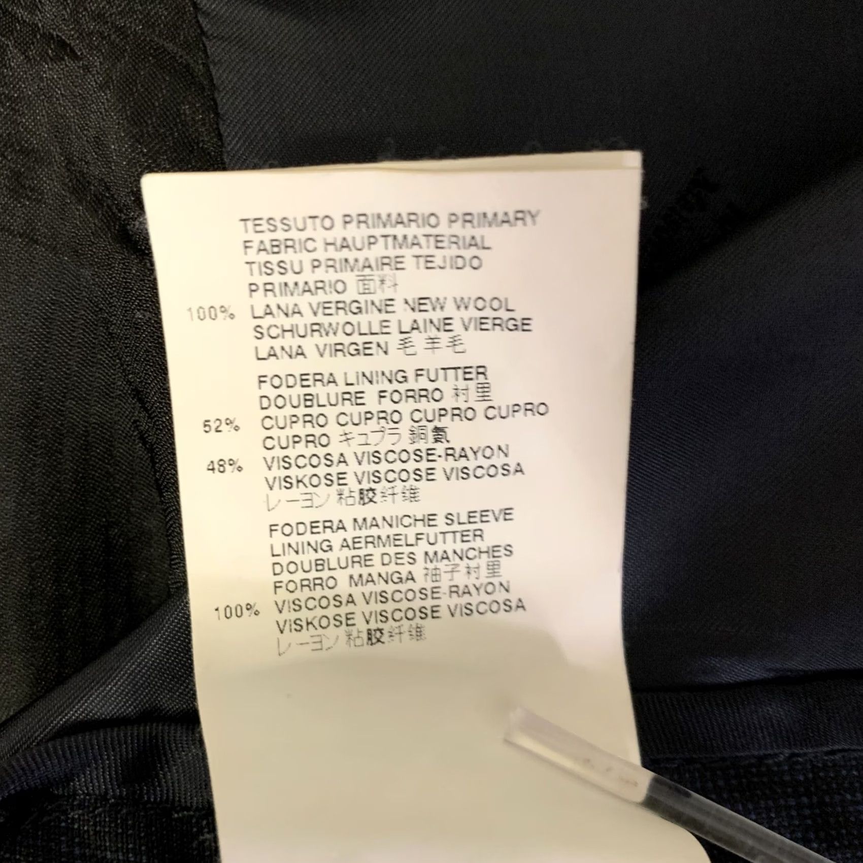 Maison Margiela MAISON MARGIELA Sport Coat Grey Plaid Wool 42 Notch Lapel Men's Regular Size 42 Size US XS / EU 42 / 0 - 7 Thumbnail