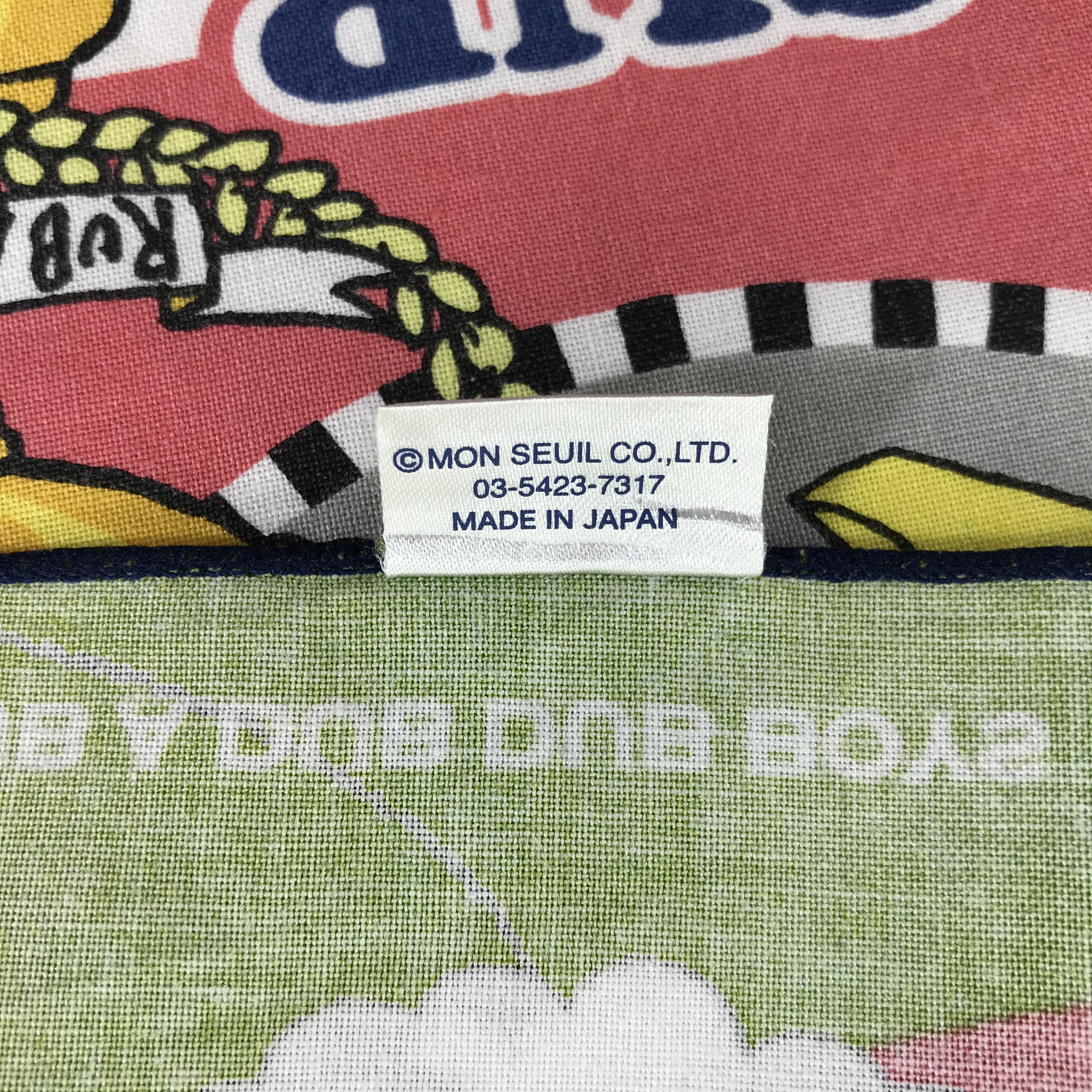 Japanese Brand × Vintage Vintage Bandana / Handkerchief / Neckerchief - S1899 Size ONE SIZE - 4 Thumbnail
