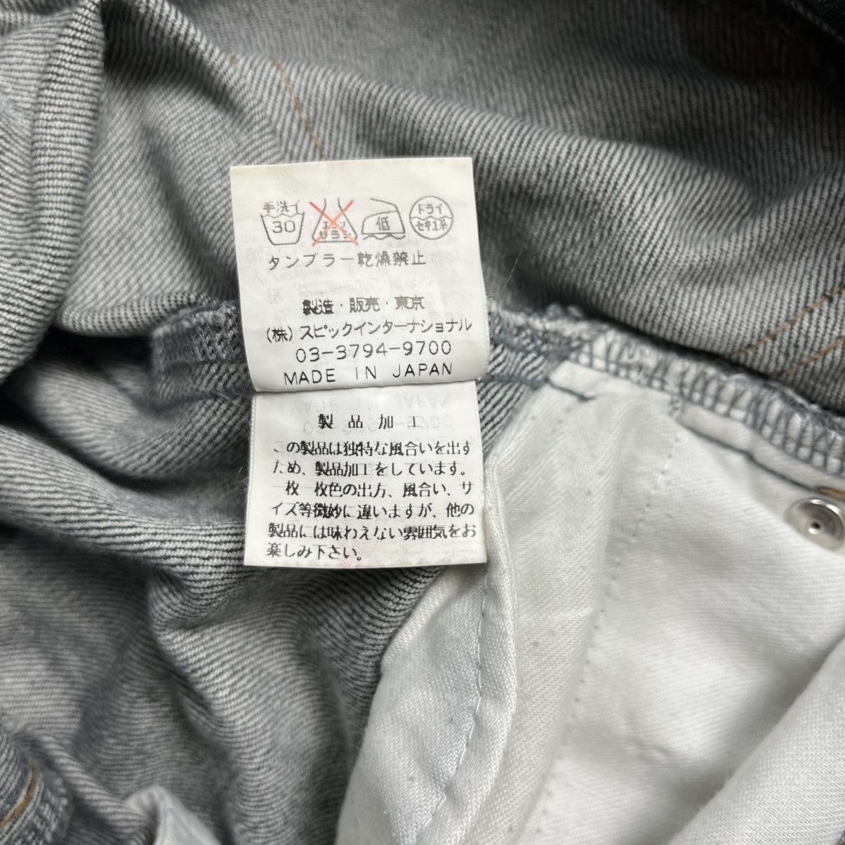 Tornado Mart Tornado Mart multi pocket low rise flared denim pants Size 29" - 8 Thumbnail