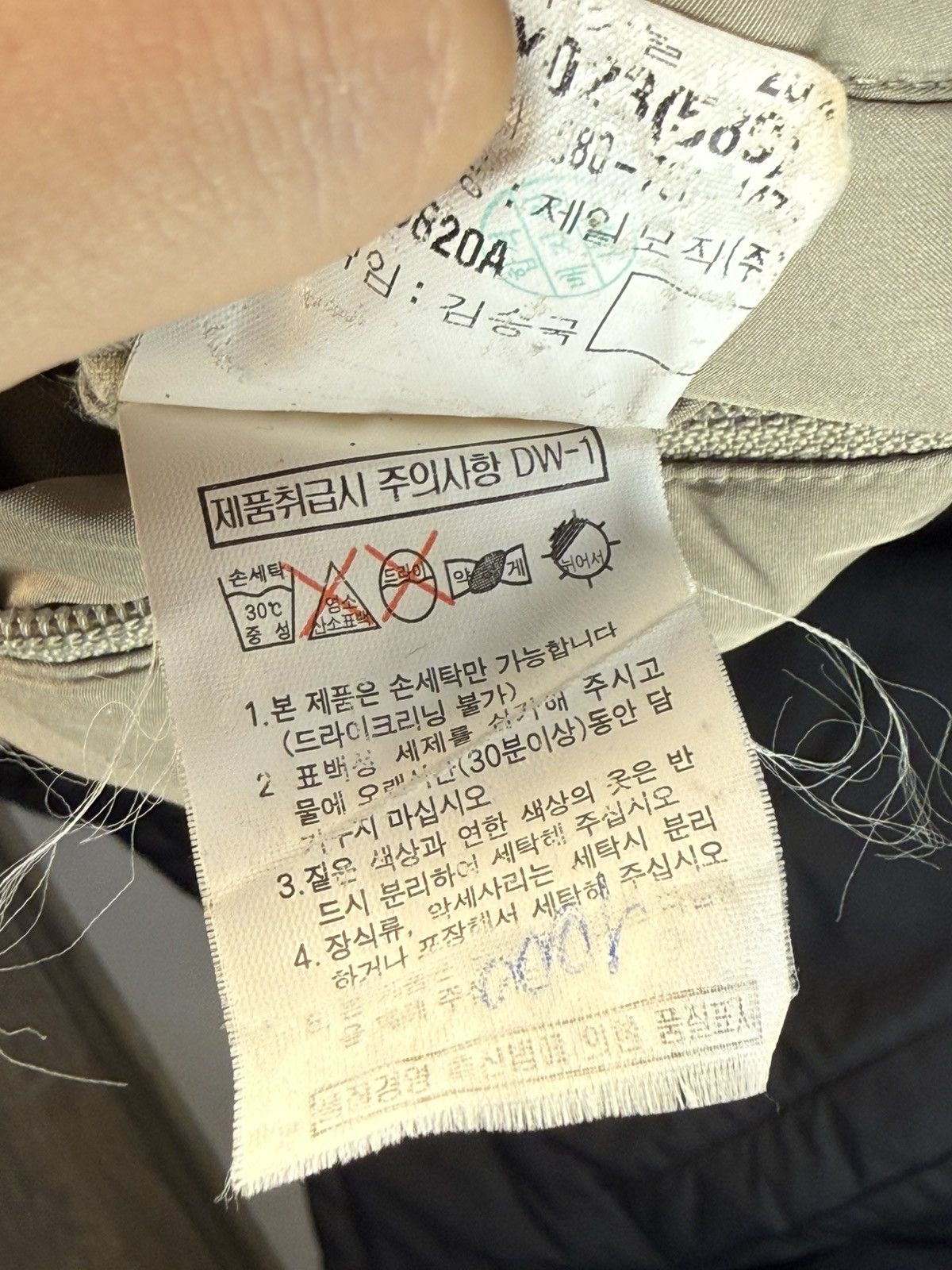 Yves Saint Laurent 2Side Puffer YSL Down Jacket Winter Beige/Black Bomber Zip Size US M / EU 48-50 / 2 - 16 Thumbnail