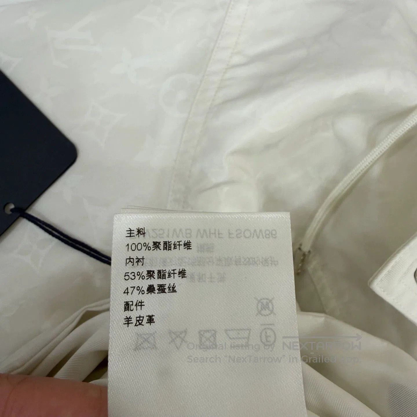 Louis Vuitton Louis Vuitton 25 Print Reversible Jacket. Size US S / EU 44-46 / 1 - 6 Thumbnail