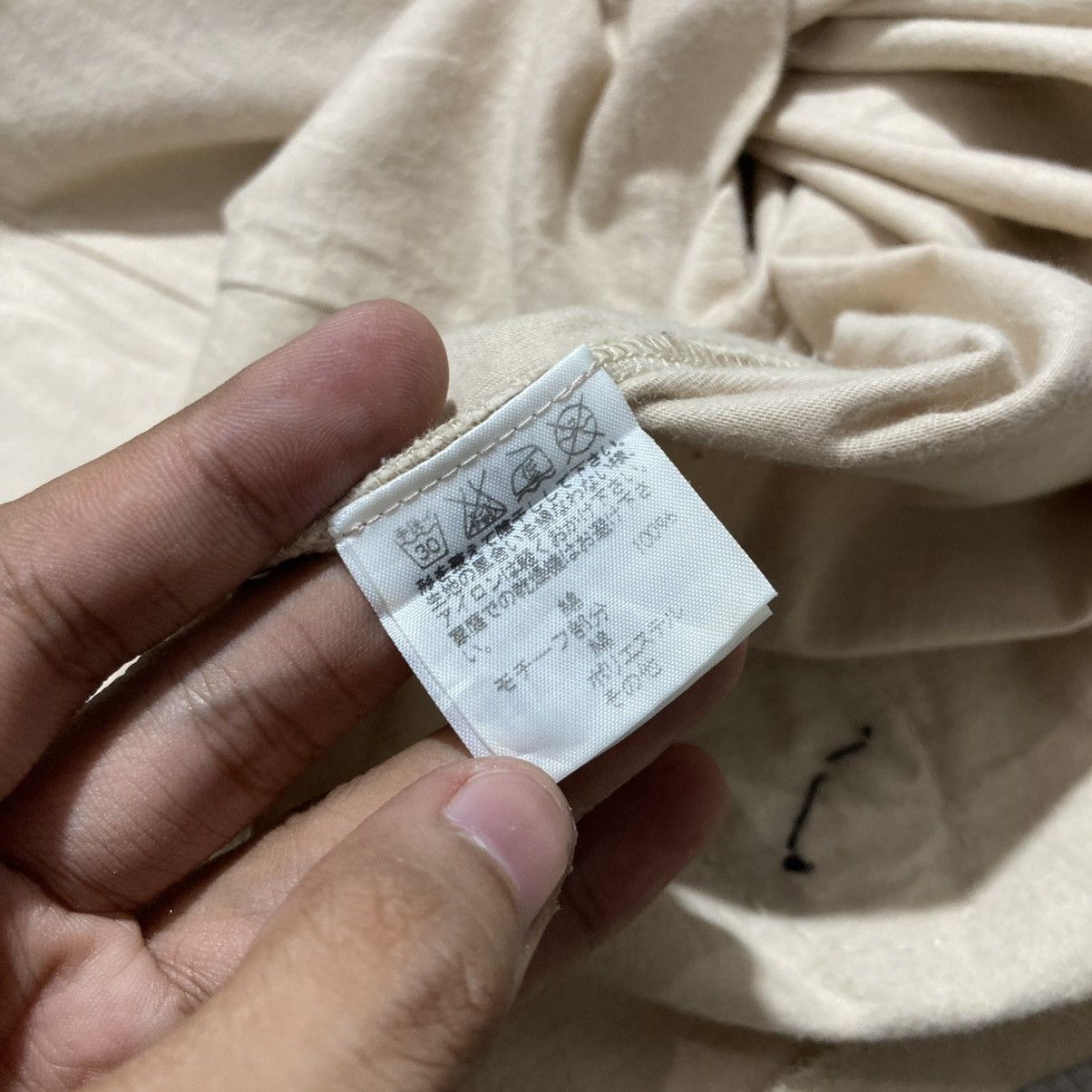 Sunao Kuwahara Sunao Kuwahara by Issey Miyake “Tripple N Word” T-shirt Size L / US 10 / IT 46 - 14 Thumbnail