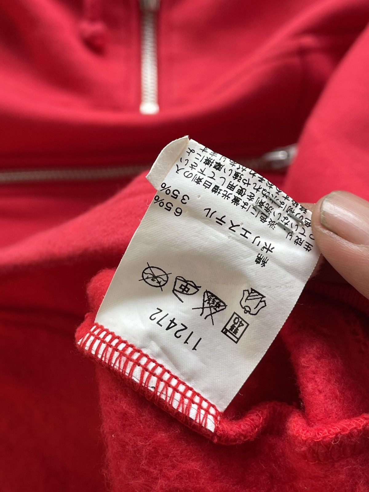 agnes b. Everlast X Agnès B. | Hoodie Size M / US 6-8 / IT 42-44 - 6 Thumbnail