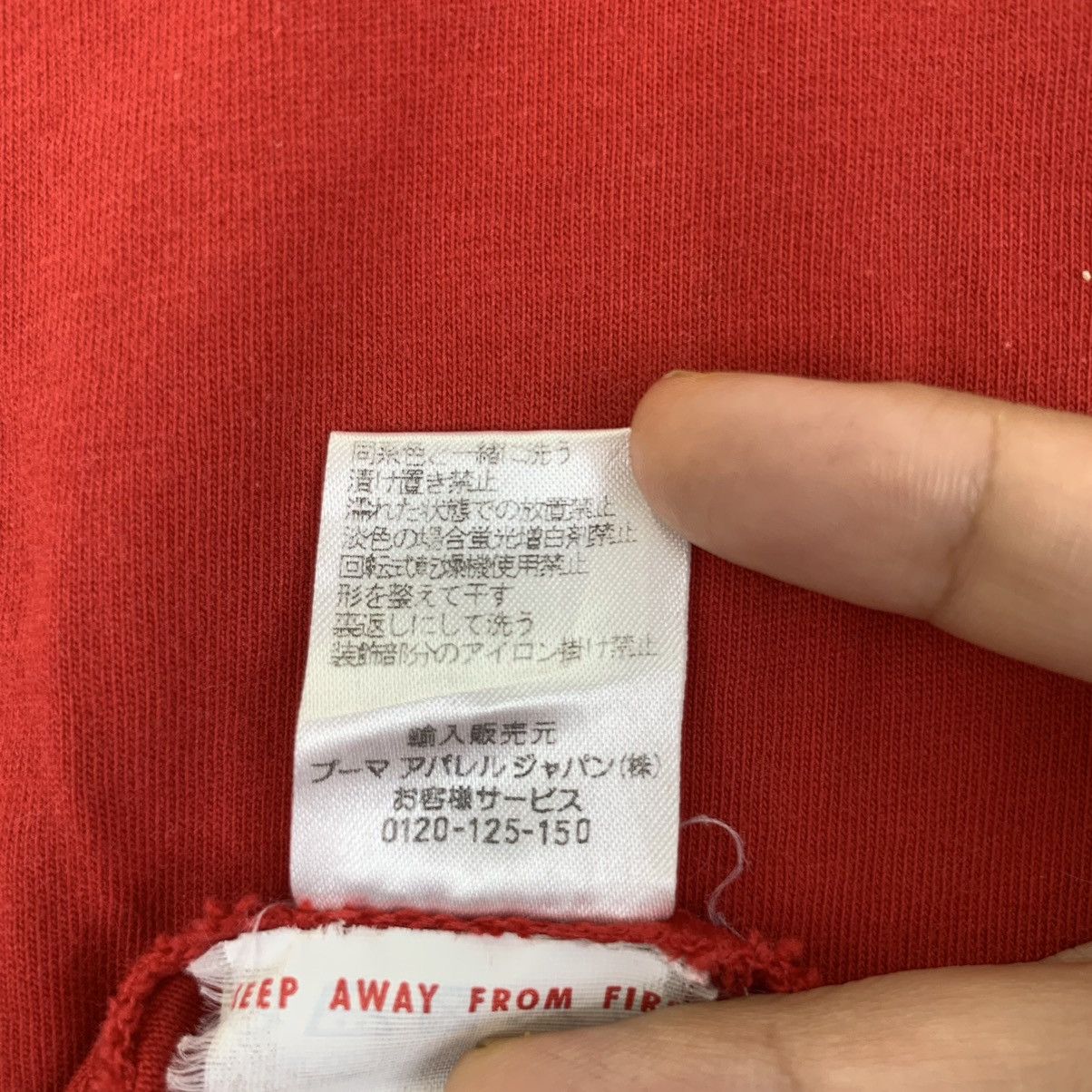 Ferrari × Puma SCUDERIA FERRARI x PUMA Official Product Tee Shirt Top Super Size US M / EU 48-50 / 2 - 10 Thumbnail