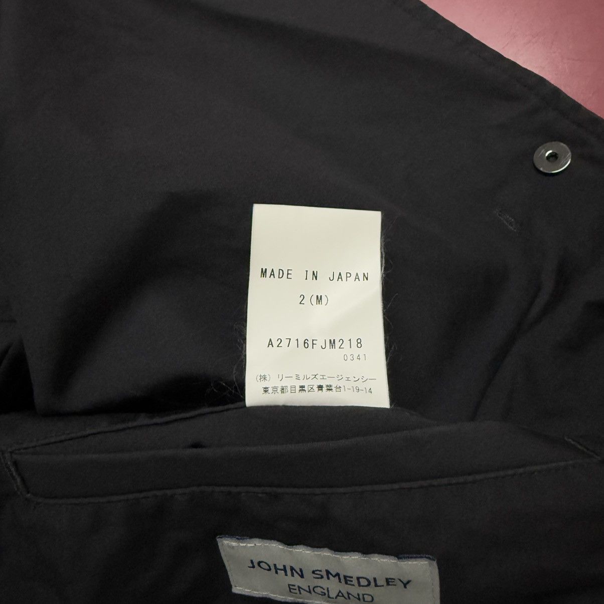 Japanese Brand × John Smedley John Smedley Jacket Snap Button Size US XL / EU 56 / 4 - 10 Thumbnail
