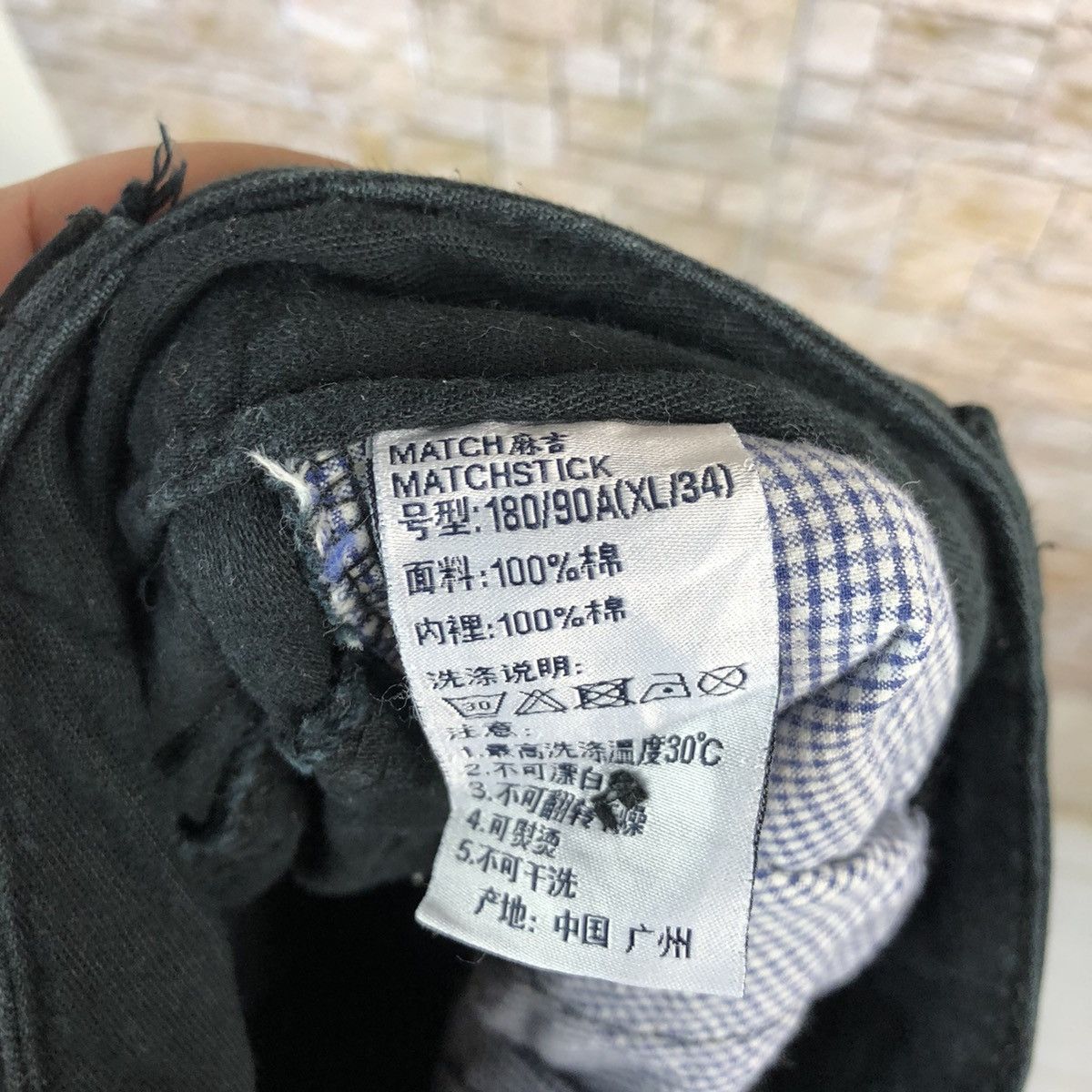Japanese Brand Matchstick Black Cargo Multipocket Pants #A145 Size US 34 / EU 50 - 25 Thumbnail