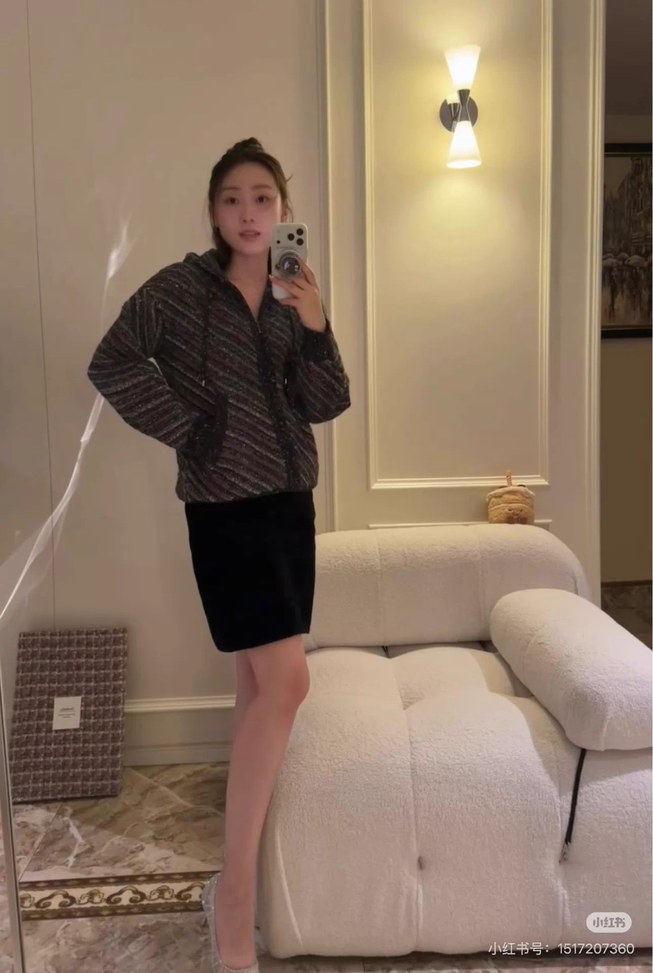 Chanel Chanel Sequin Knit Hoodie Jacket Oversized 34 Size XS / US 0-2 / IT 36-38 - 8 Thumbnail
