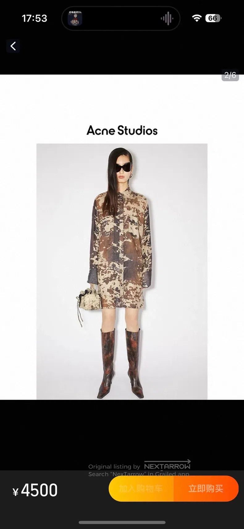 Acne Studios Acne Studios Cow Print Splatter, Linen Shirt and Little Dr Size 4XL / US 24-26 - 2 Thumbnail