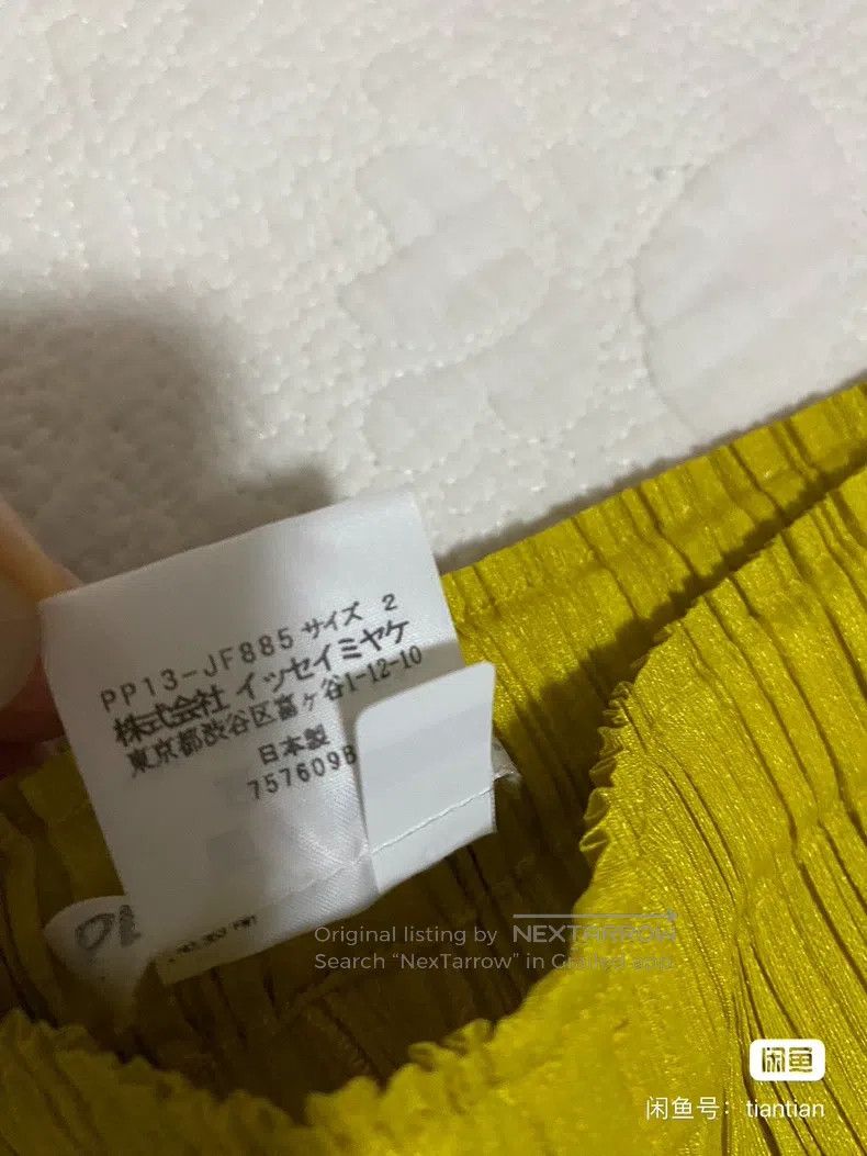 Issey Miyake Issey Miyake Yellow Pants Size 25" / US 0 / IT 36 - 4 Thumbnail