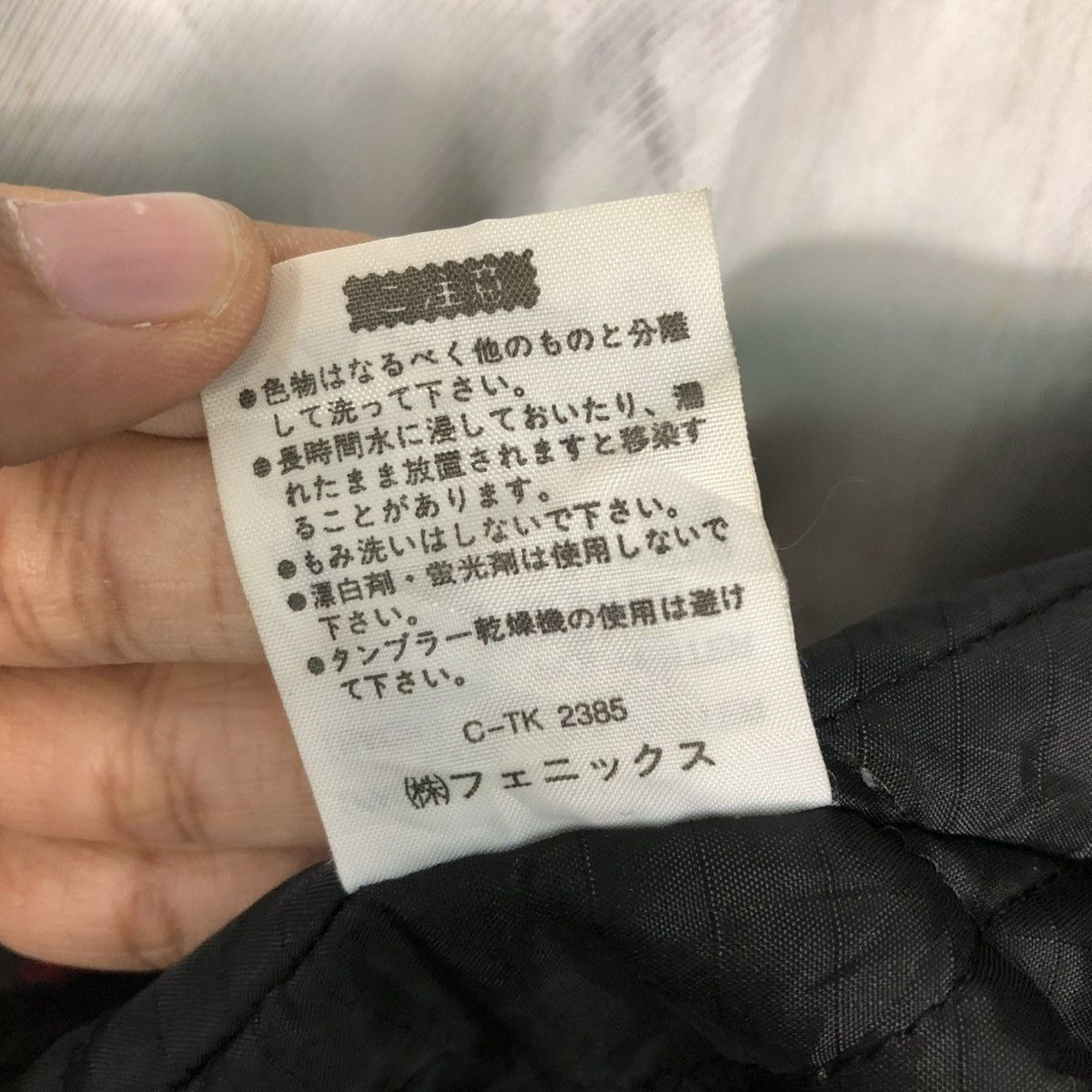 Japanese Brand 🔥VINTAGE SKI JACKET MULTI POCKET UTILITY KAPPA Size US L / EU 52-54 / 3 - 25 Thumbnail