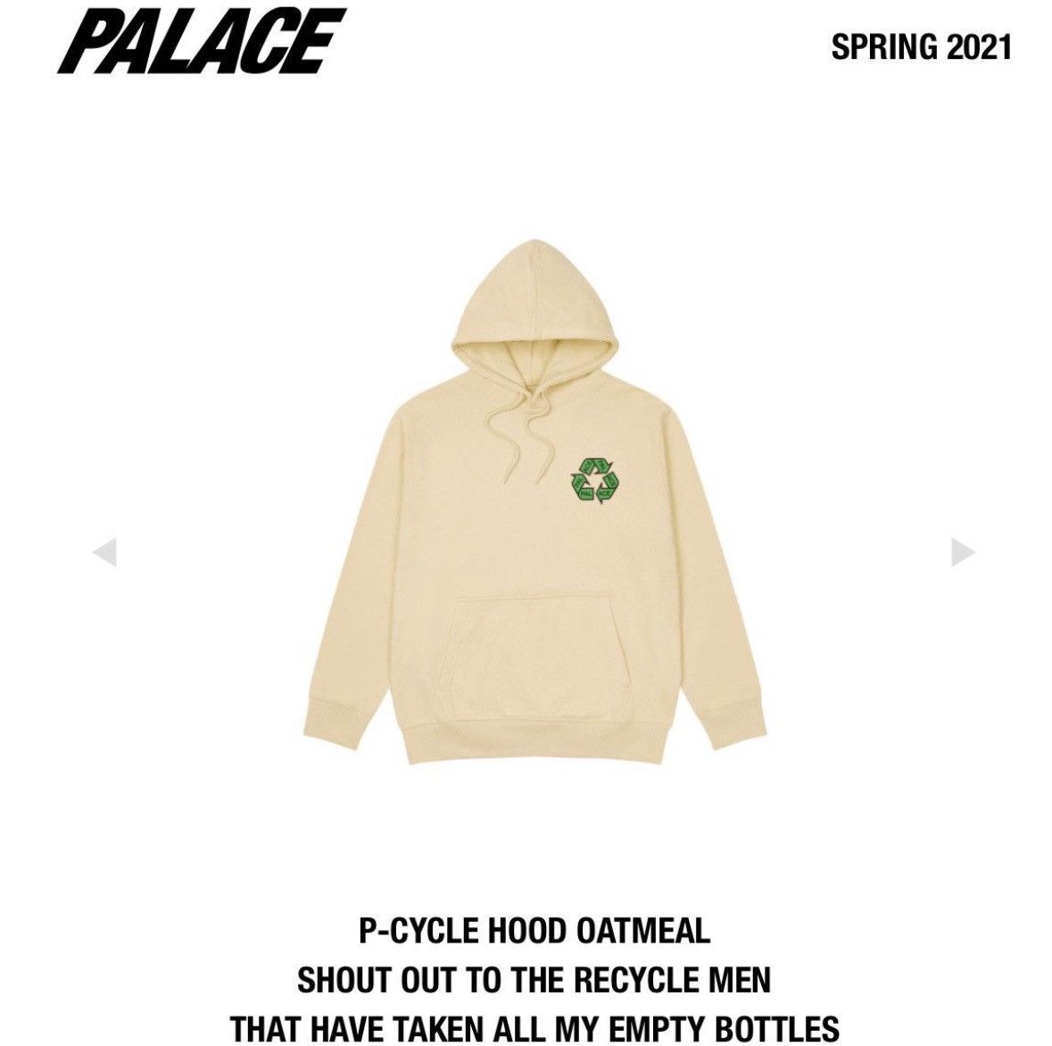 Palace P-Cycle Hood Oatmeal size Large Size US L / EU 52-54 / 3 - 2 Thumbnail