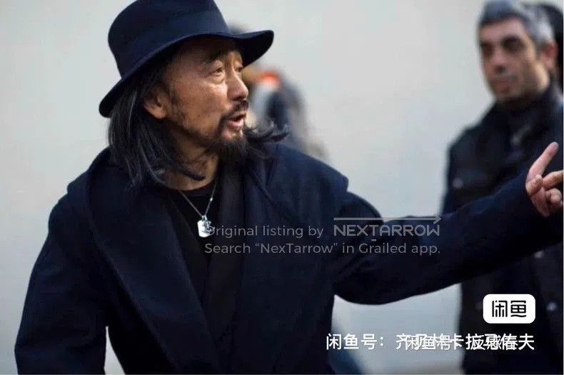 Yohji Yamamoto Yohji Yamamoto Regulation Boxing Robe Coat. Size US S / EU 44-46 / 1 - 1 Thumbnail