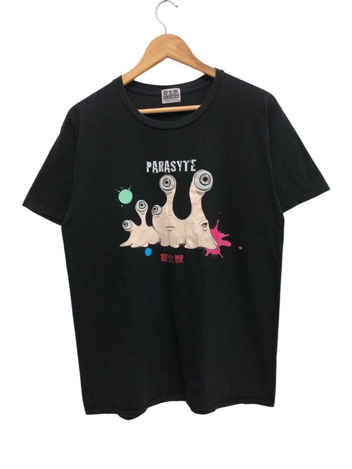 Anime × Vintage RARE 🔥 PARASYTE THE MAXIM 🇯🇵 ANIME PROMO TEE Size US L / EU 52-54 / 3 - 1 Thumbnail