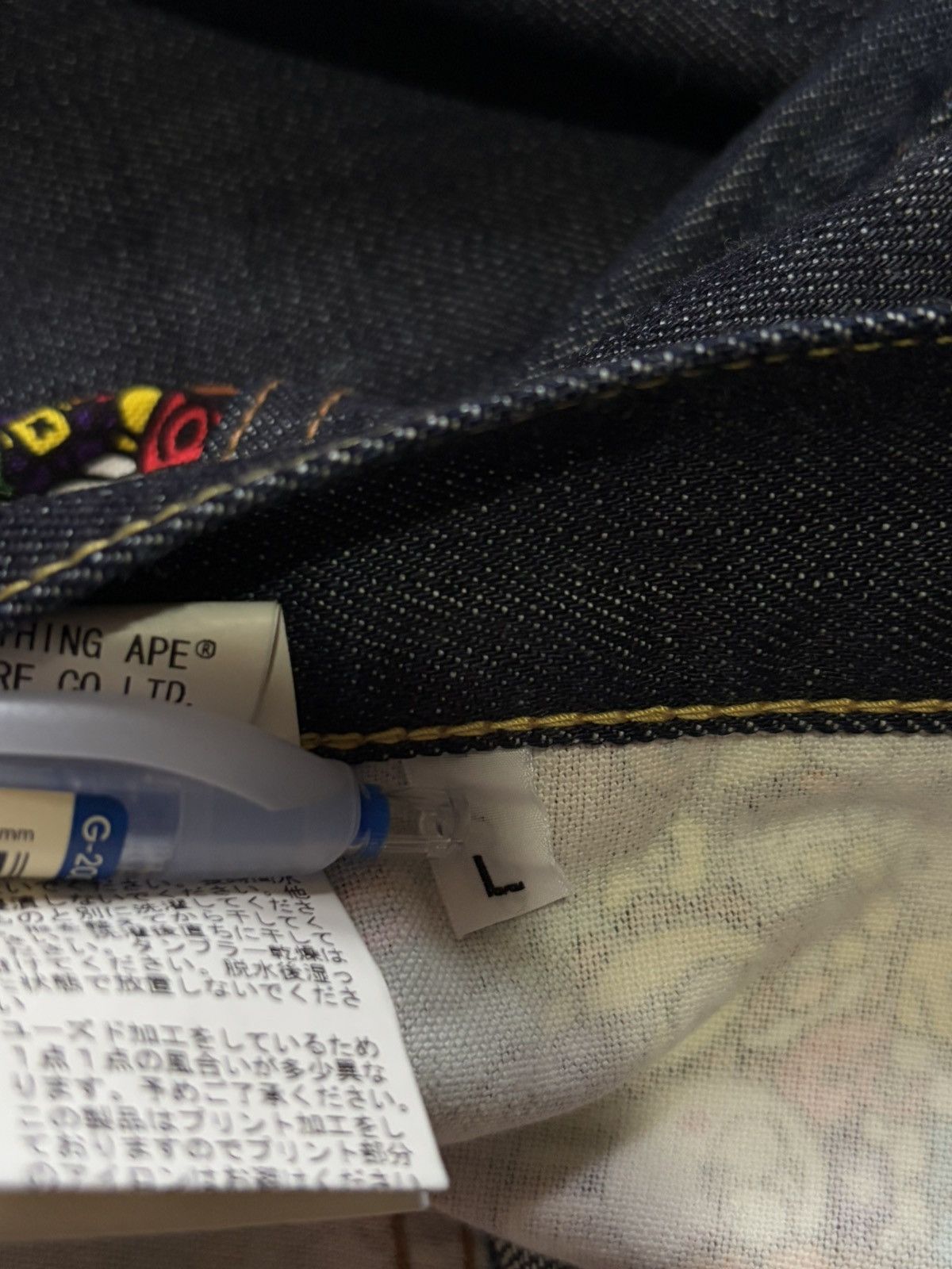 Bape Bape Milo jeans Size US 37 - 5 Thumbnail