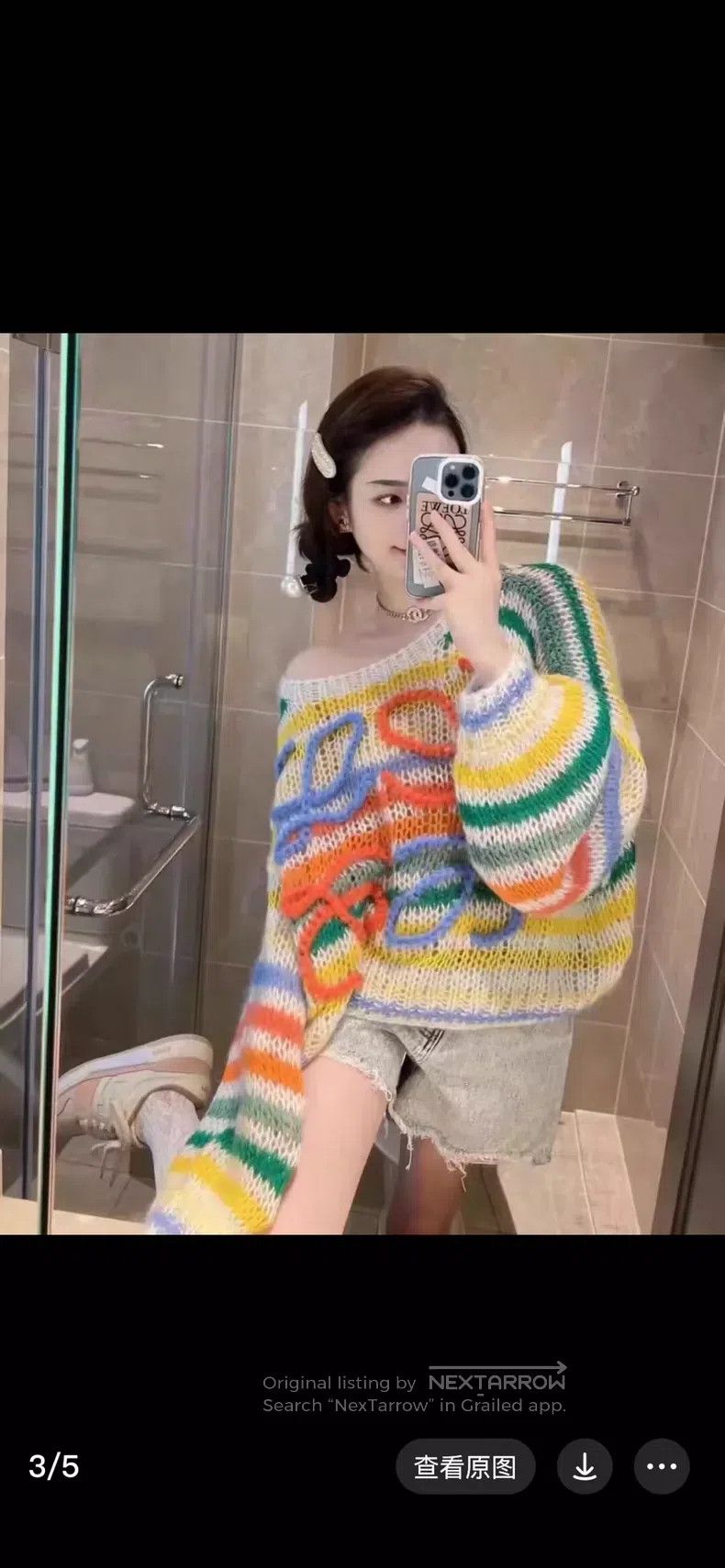 Loewe Loewe Mohair rainbow sweater Size M / US 6-8 / IT 42-44 - 6 Thumbnail